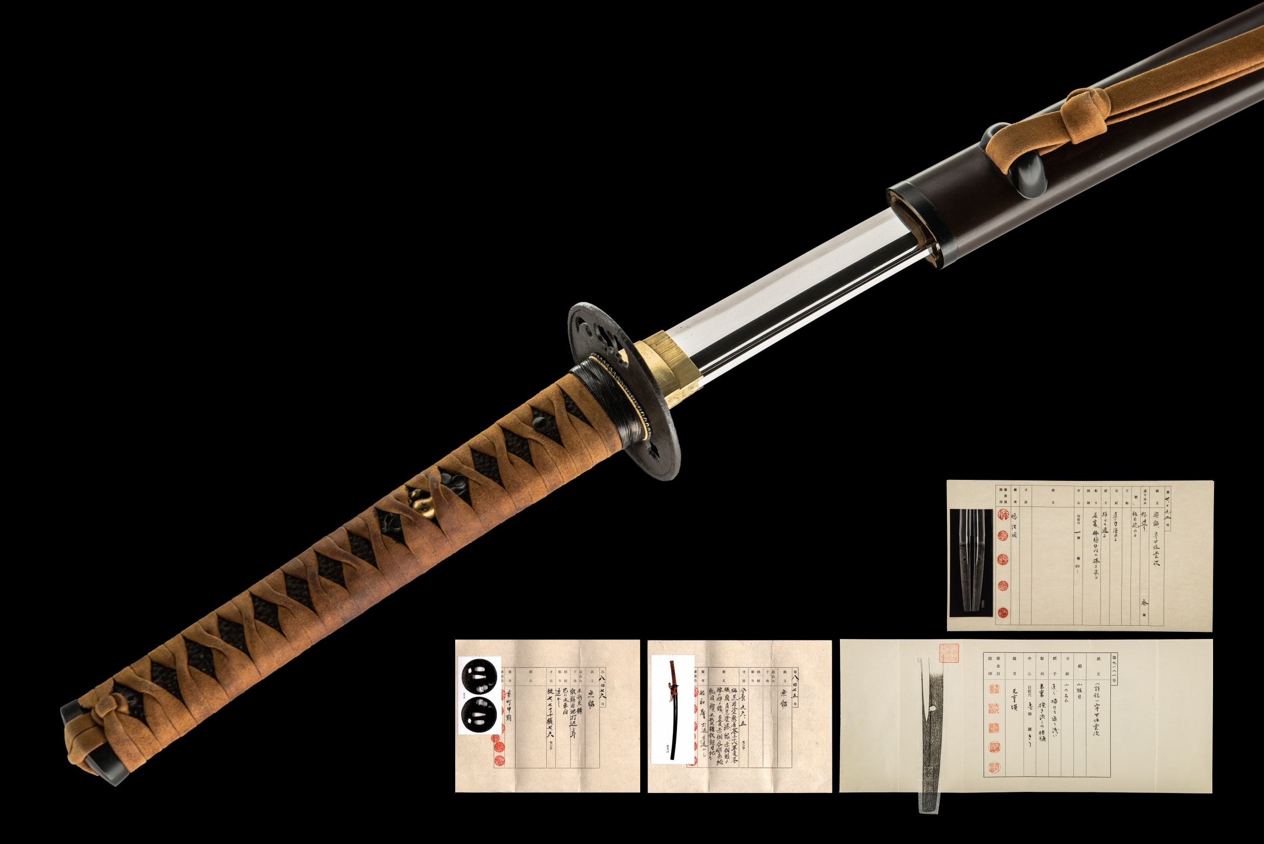 Katana - 作 雲次 - AN UNJI KATANA (宇甘住雲次)