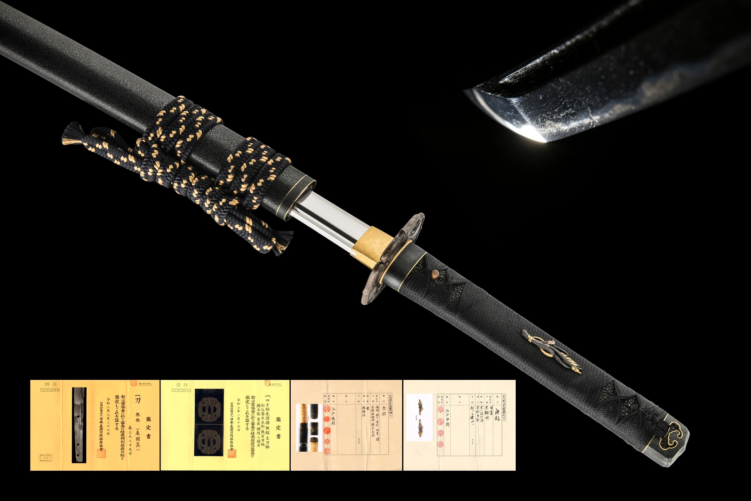 A RAI KUNIZANE KATANA (来国真)