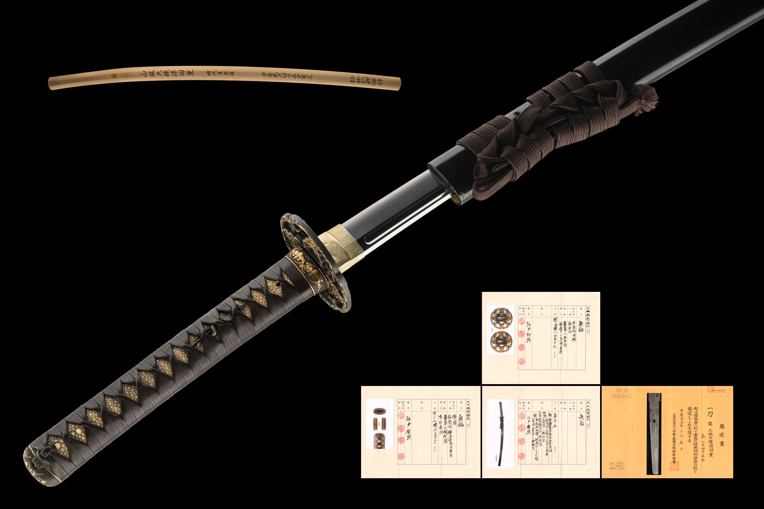 A KUNISHIGE KATANA (山城大掾源国重)