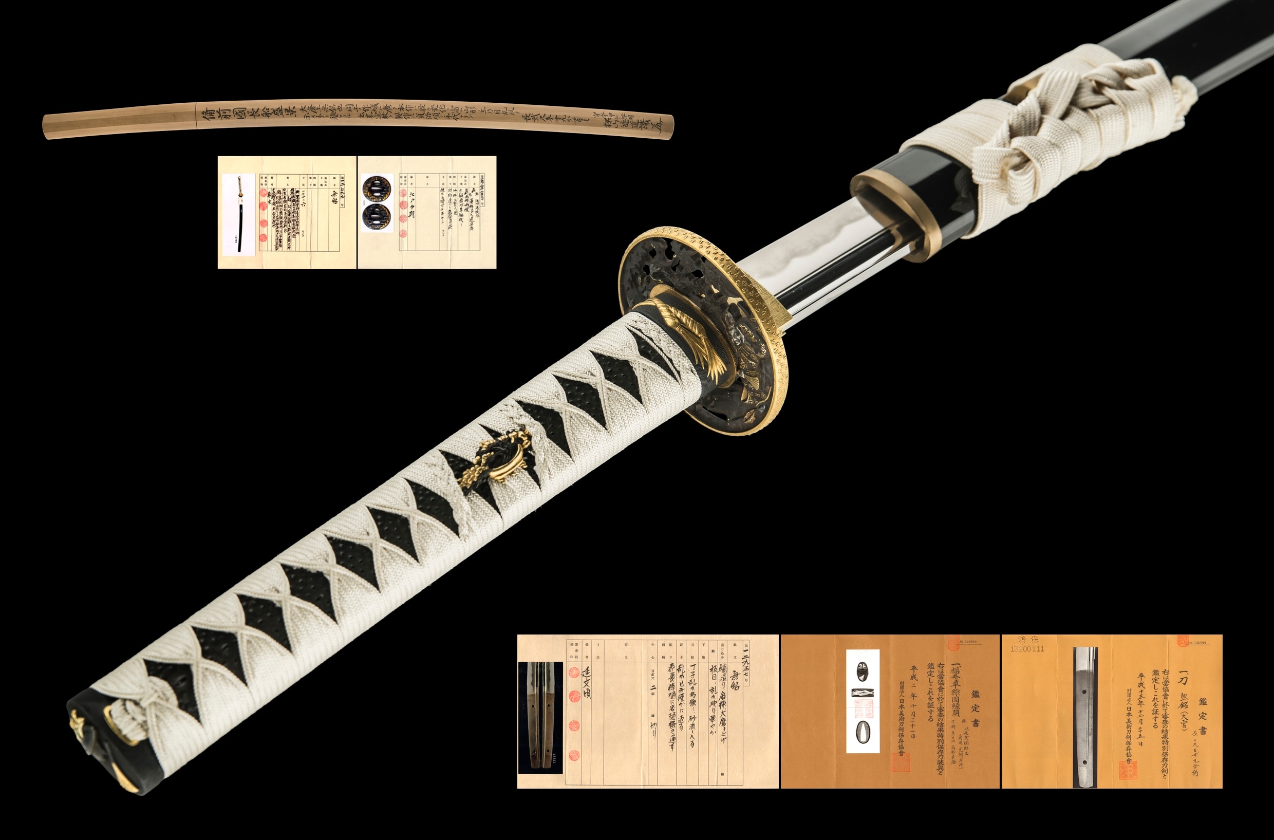 A MORIKAGE KATANA (備前国大宮盛景)