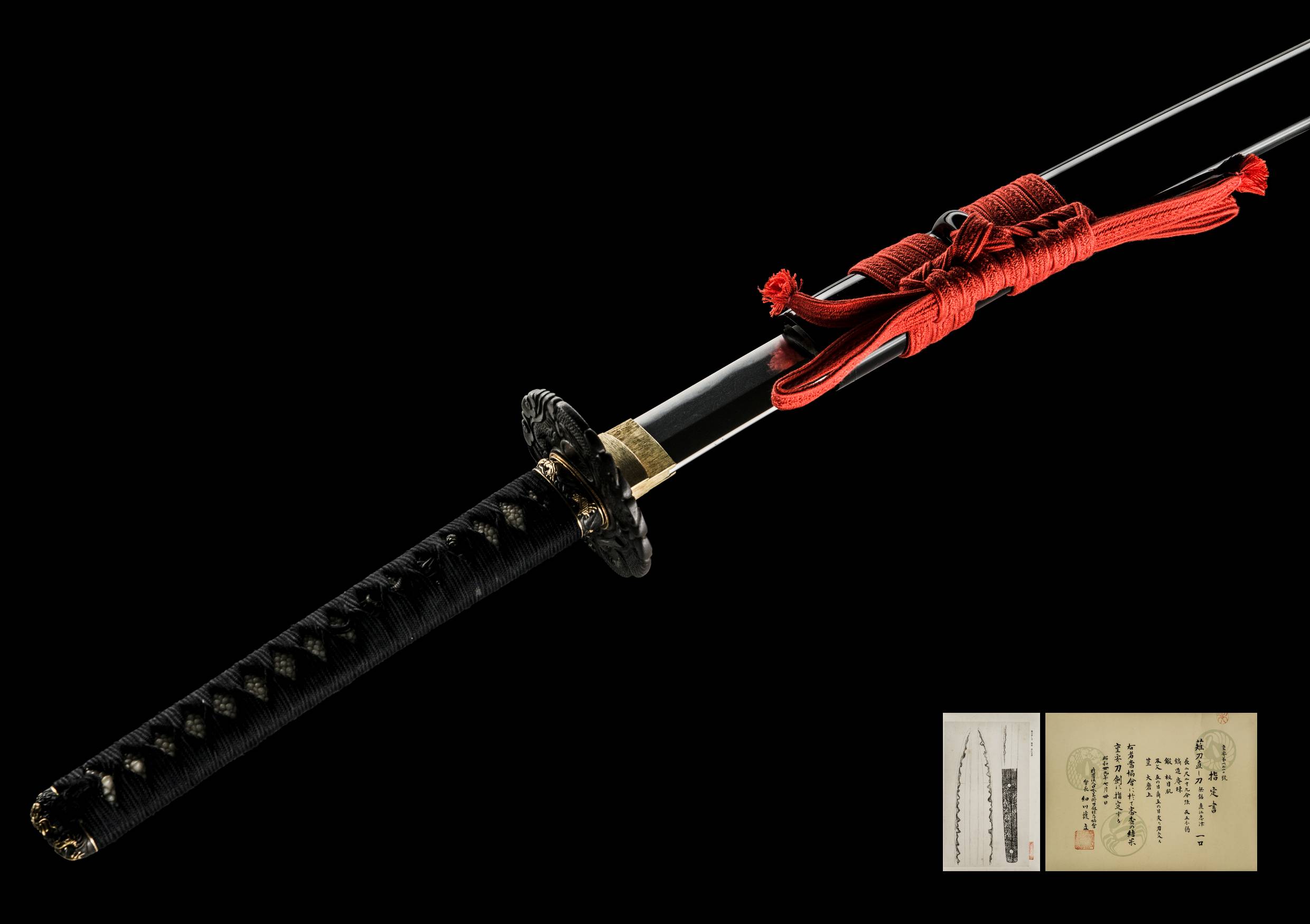 A NAOE SHIZU SCHOOL KATANA
