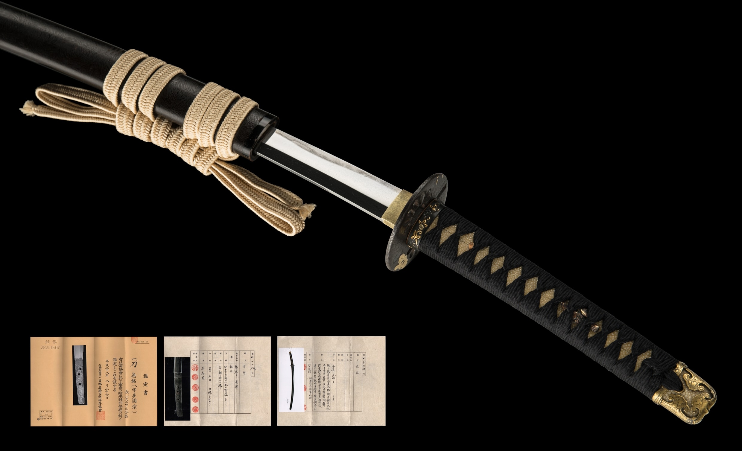 AN UDA KUNIMUNE YAMATO SENJUIN KODACHI (宇多国宗 / 大和千手院)