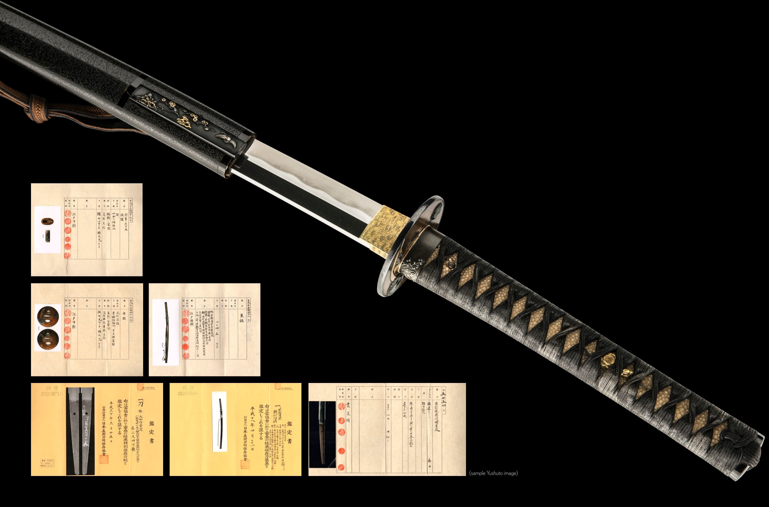 A YASUSADA TAMESHIGIRI KATANA (大和守安定)