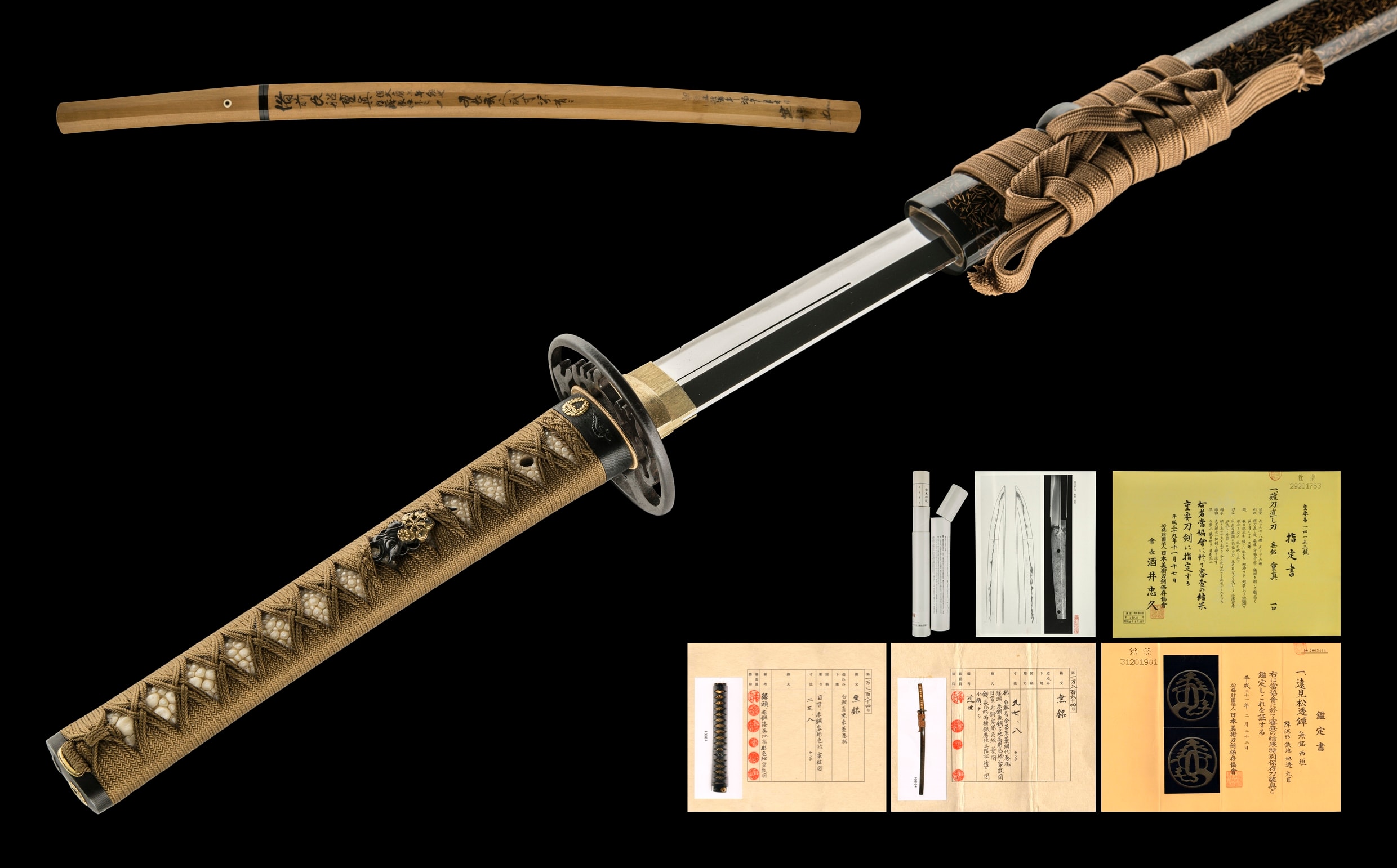 A SHIGEZANE NAGINATA NAOSHI KATANA (重真)