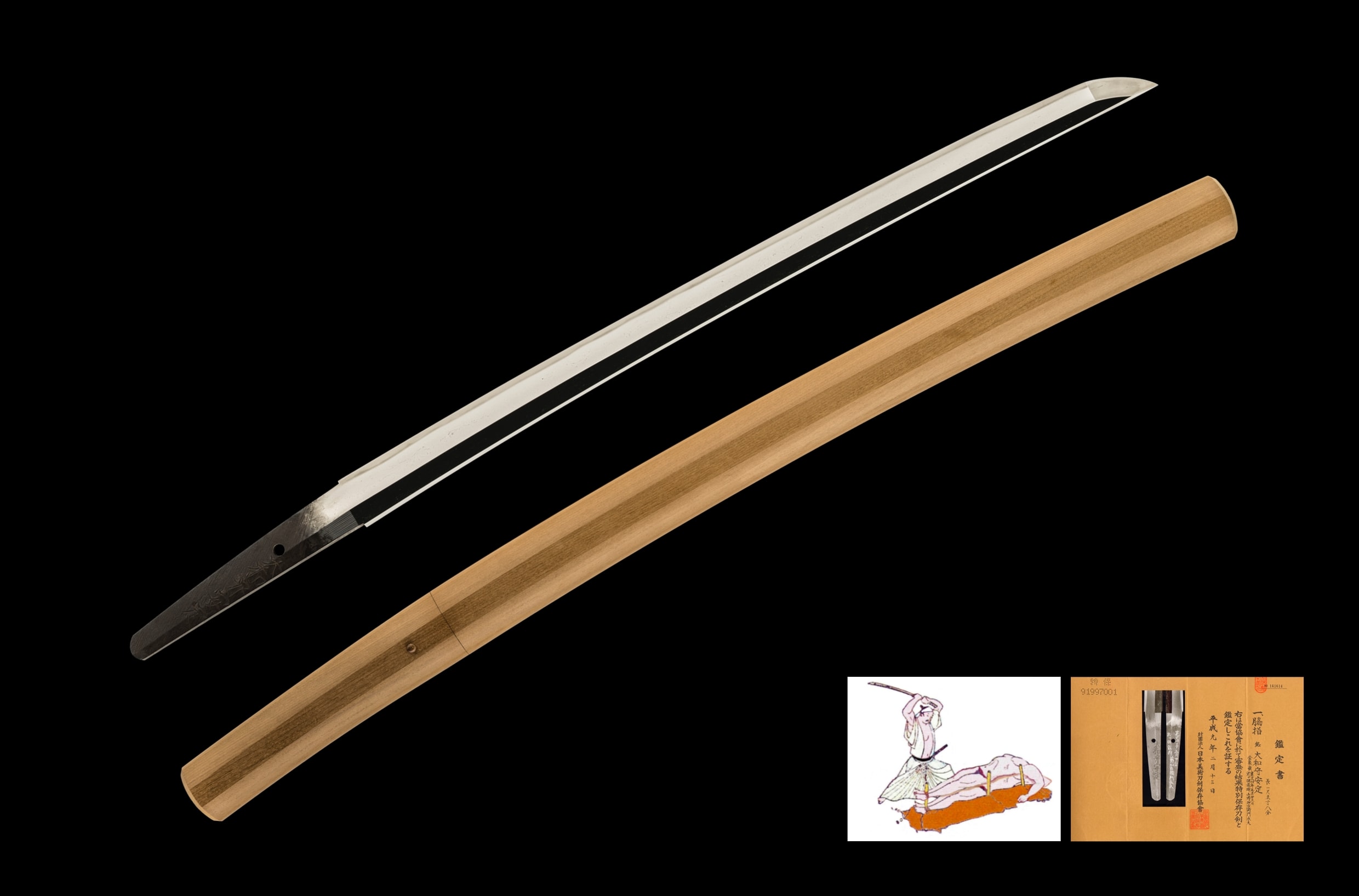 A YASUSADA TAMESHIGIRI WAKIZASHI (大和守安定)