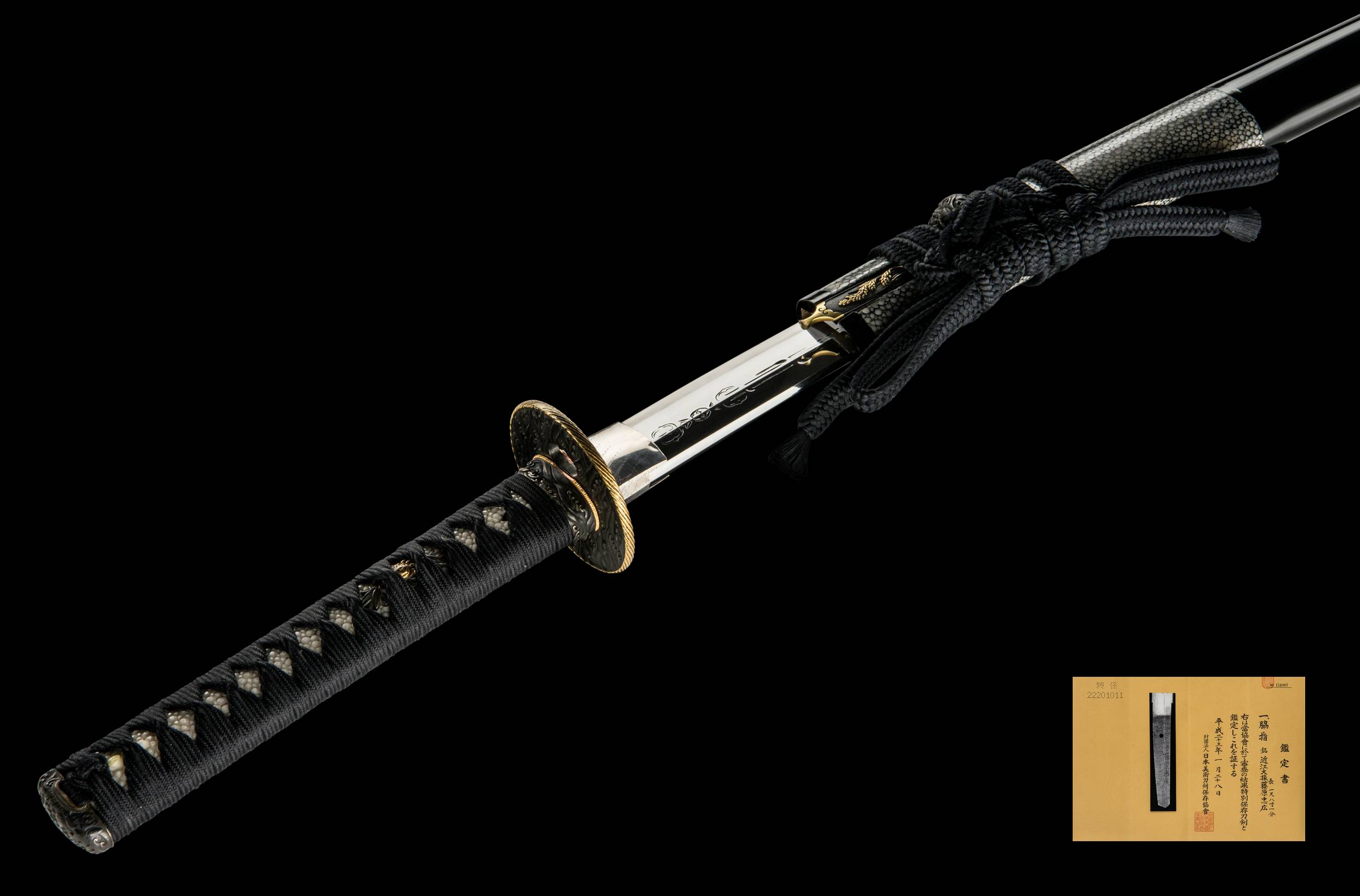 A NIDAI TADAHIRO WAKIZASHI (近江大掾藤原忠広)
