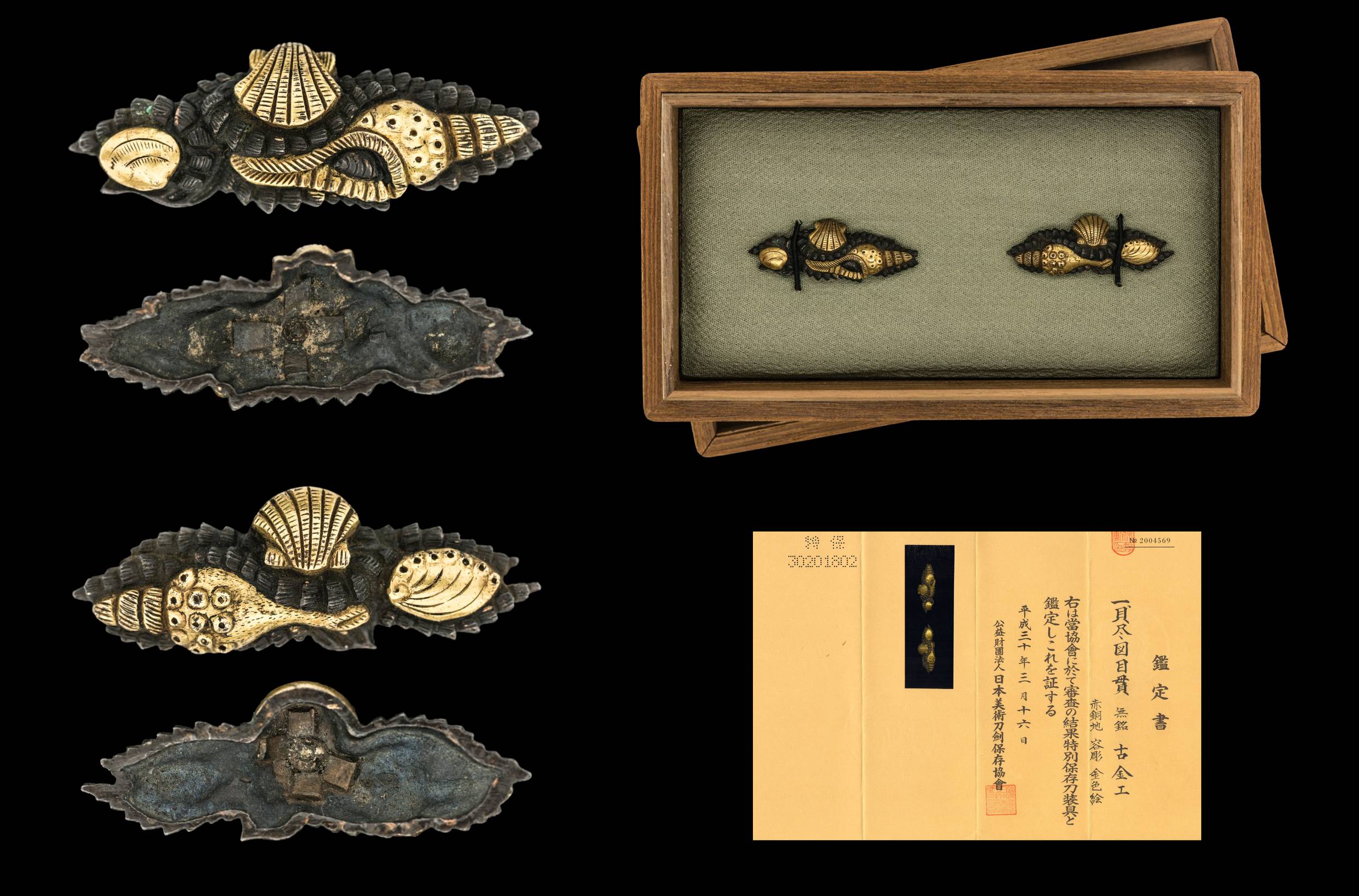 A KO-KINKO SEASHELLS MENUKI (古金工目貫)