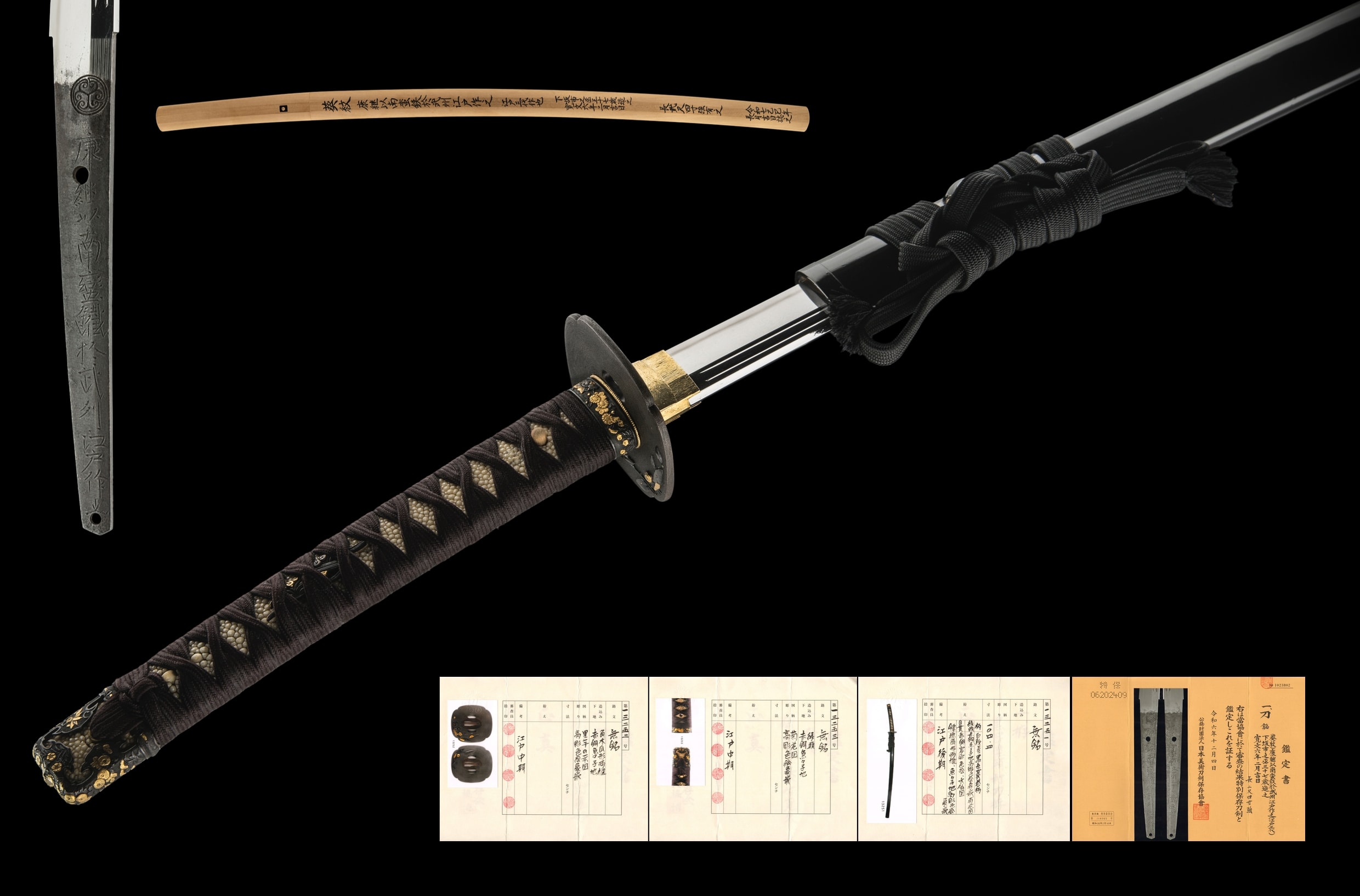 AN EDO SANDAI YASUTSUGU KATANA (葵紋 康継以南蛮鉄於武州江戸作之)