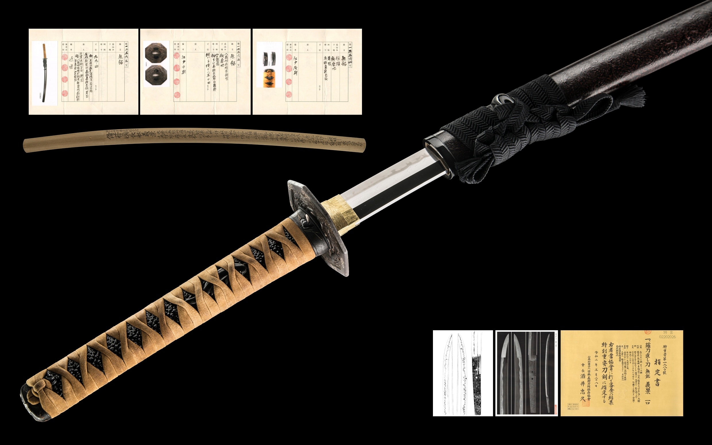 A YOSHIKAGE NAGINATA NAOSHI KATANA (義景)