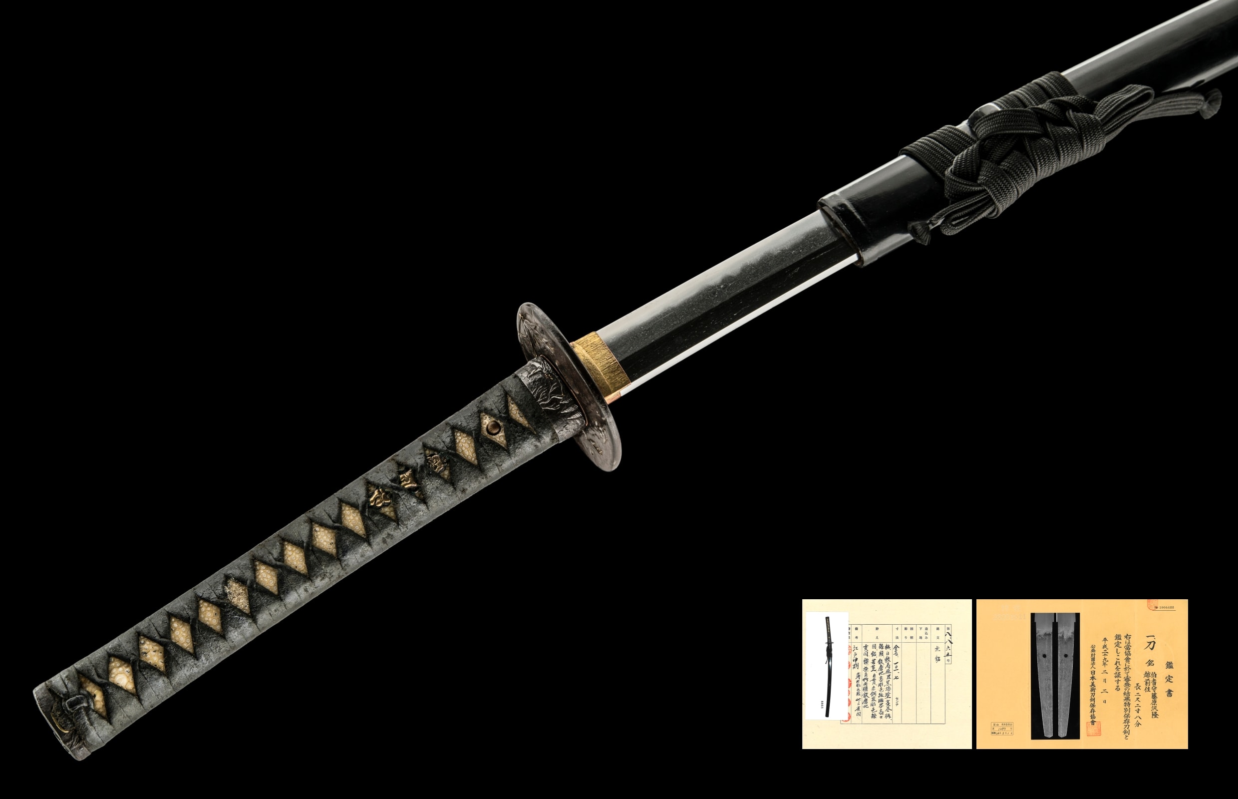 A HIROTAKA KATANA (伯耆守藤原汎隆)