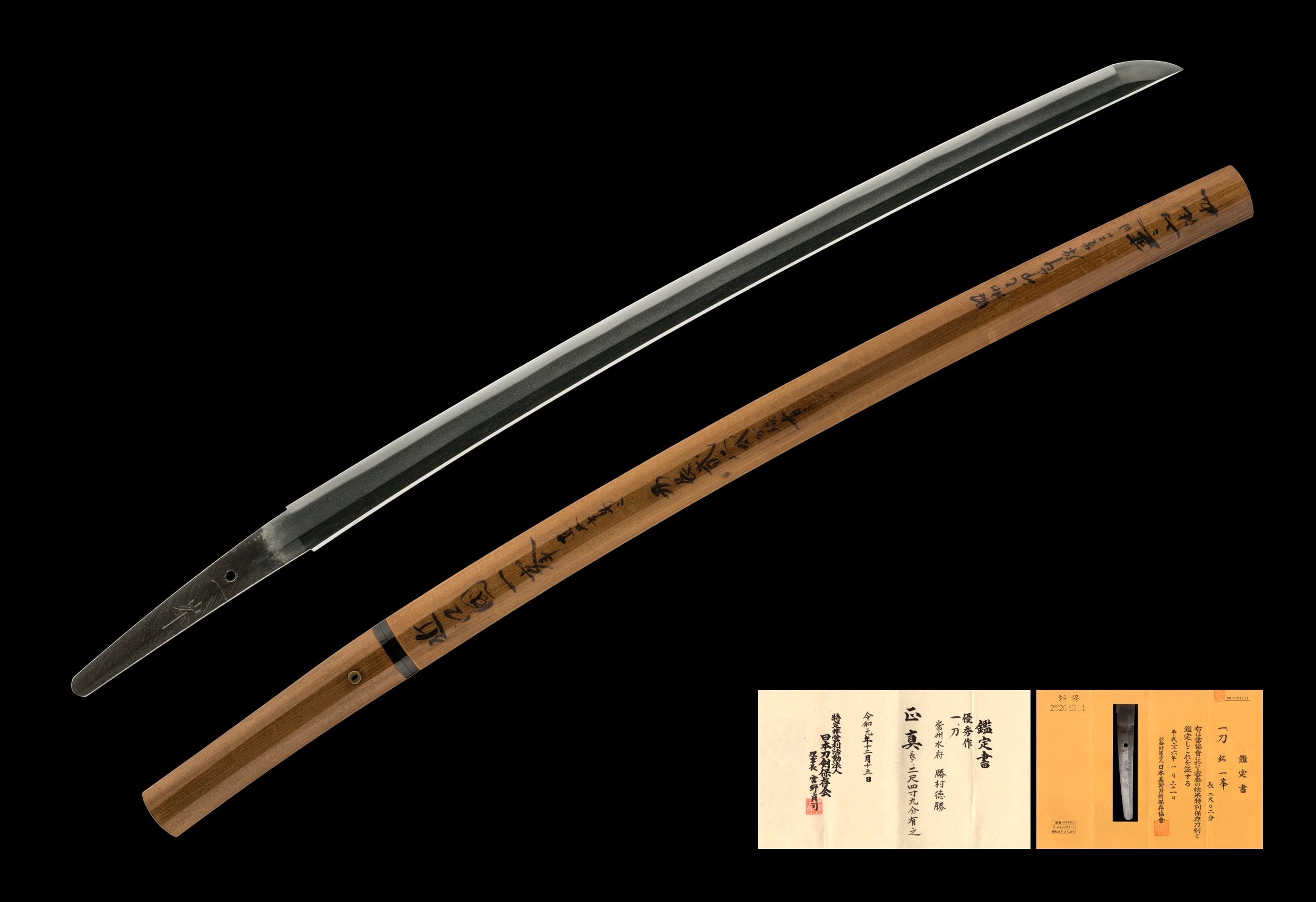 A SHODAI IPPO KATANA (初代一峯)