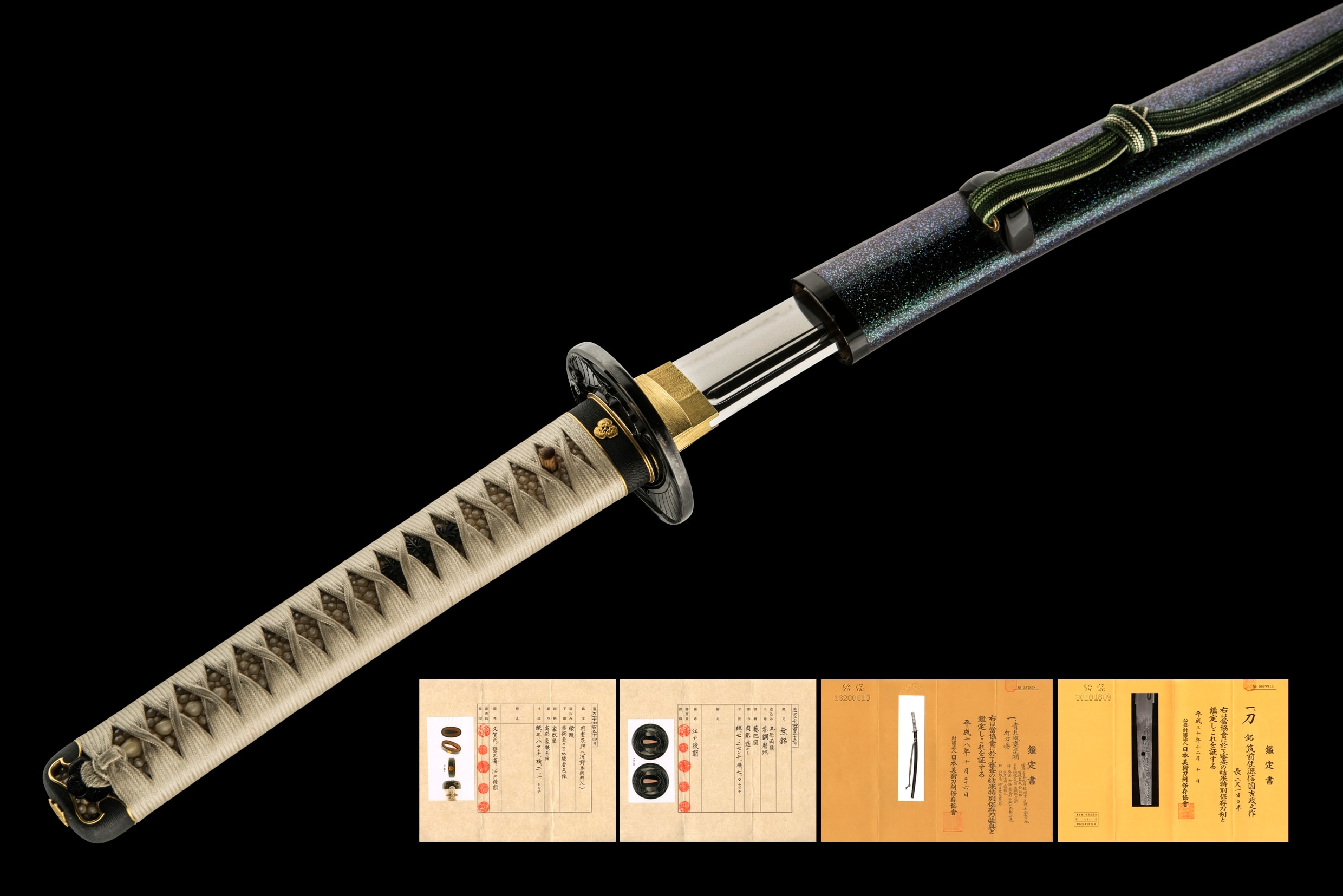 A NOBUKUNI YOSHIMASA KATANA (筑前住源信国吉政之作)