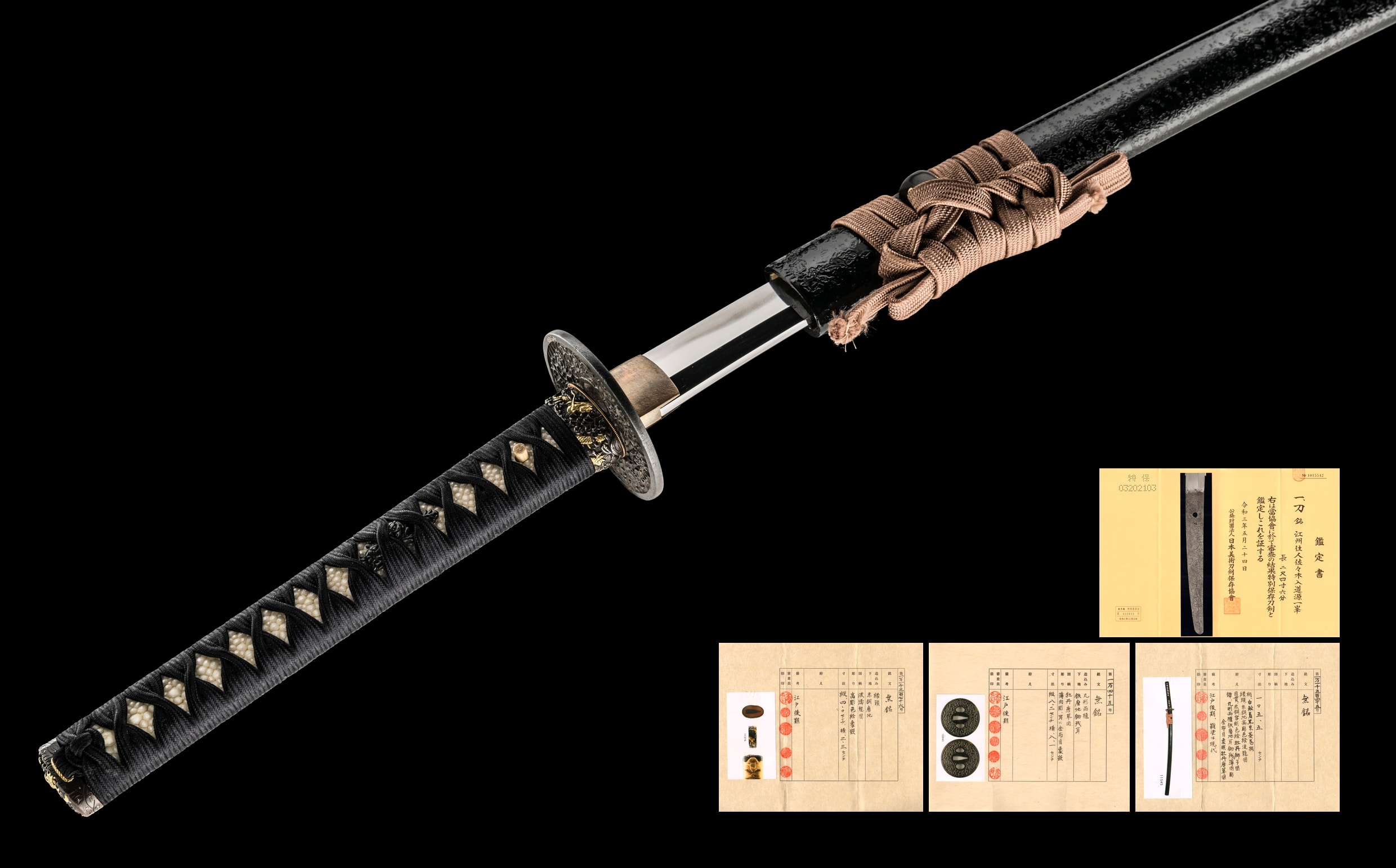 A NIDAI IPPO KATANA (江州住人佐々木入道源一峯)