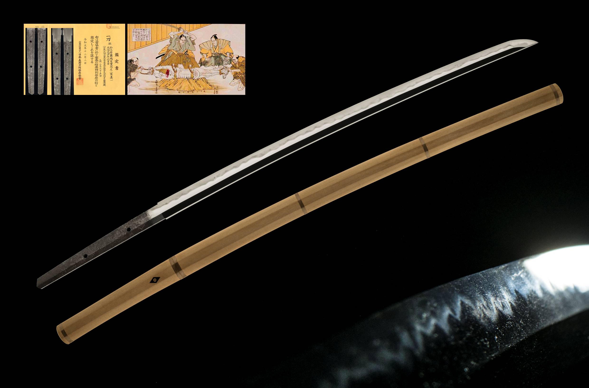 A TOMOSHIGE TAMESHIGIRI KATANA (於江府藤嶋友重作之)