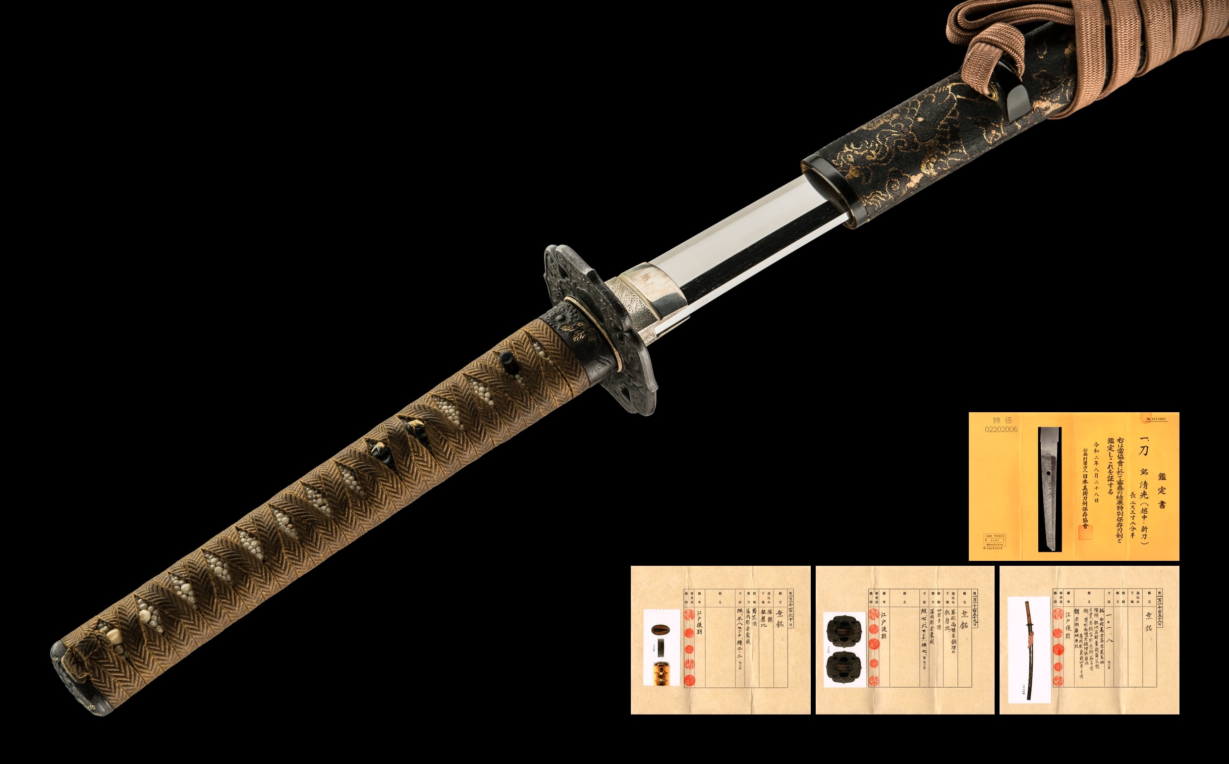 Katana - Tokuho - by Kiyomitsu - Etchû Kiyomitsu