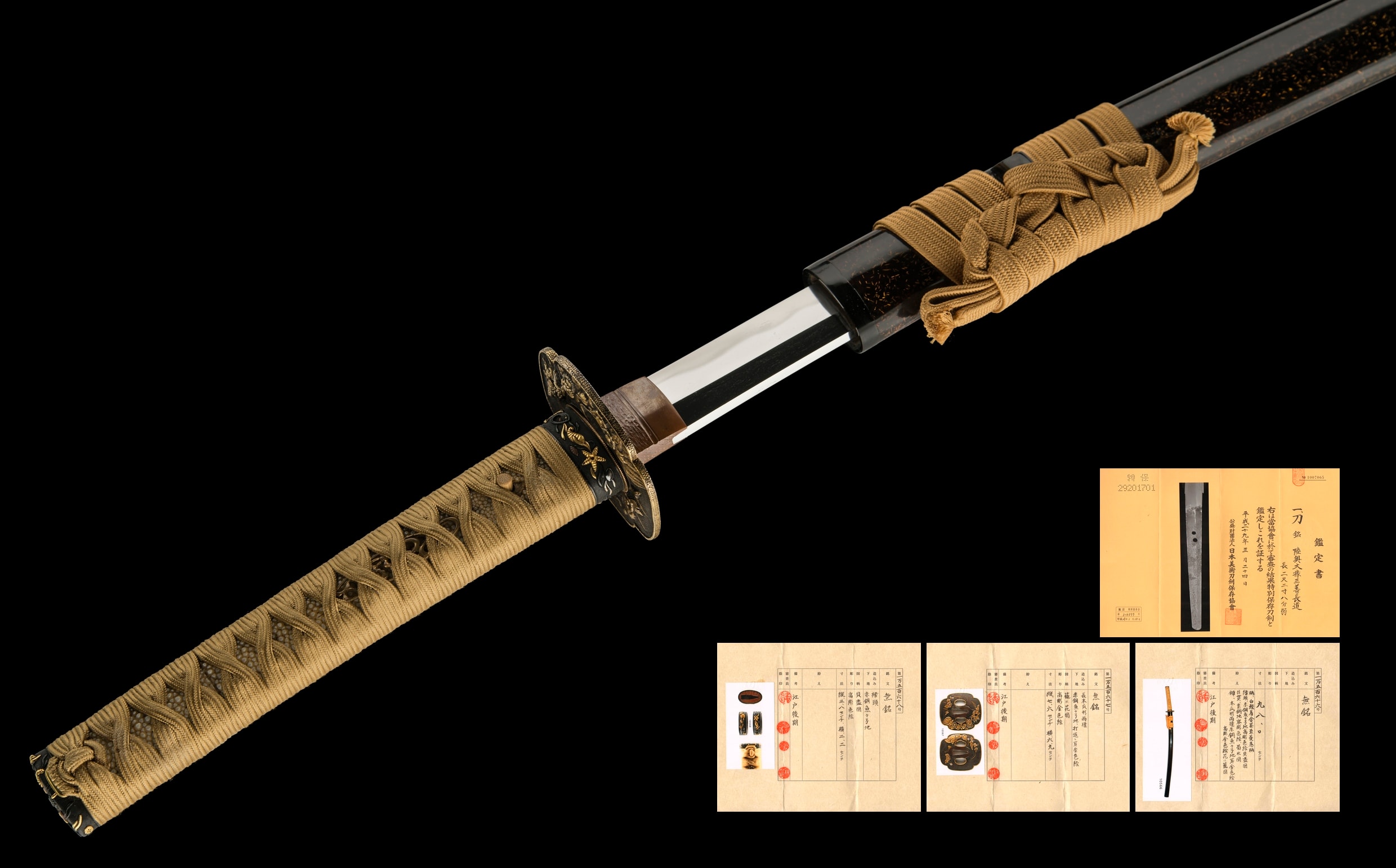 A MIYOSHI NAGAMICHI KATANA (陸奥大掾三善長道)