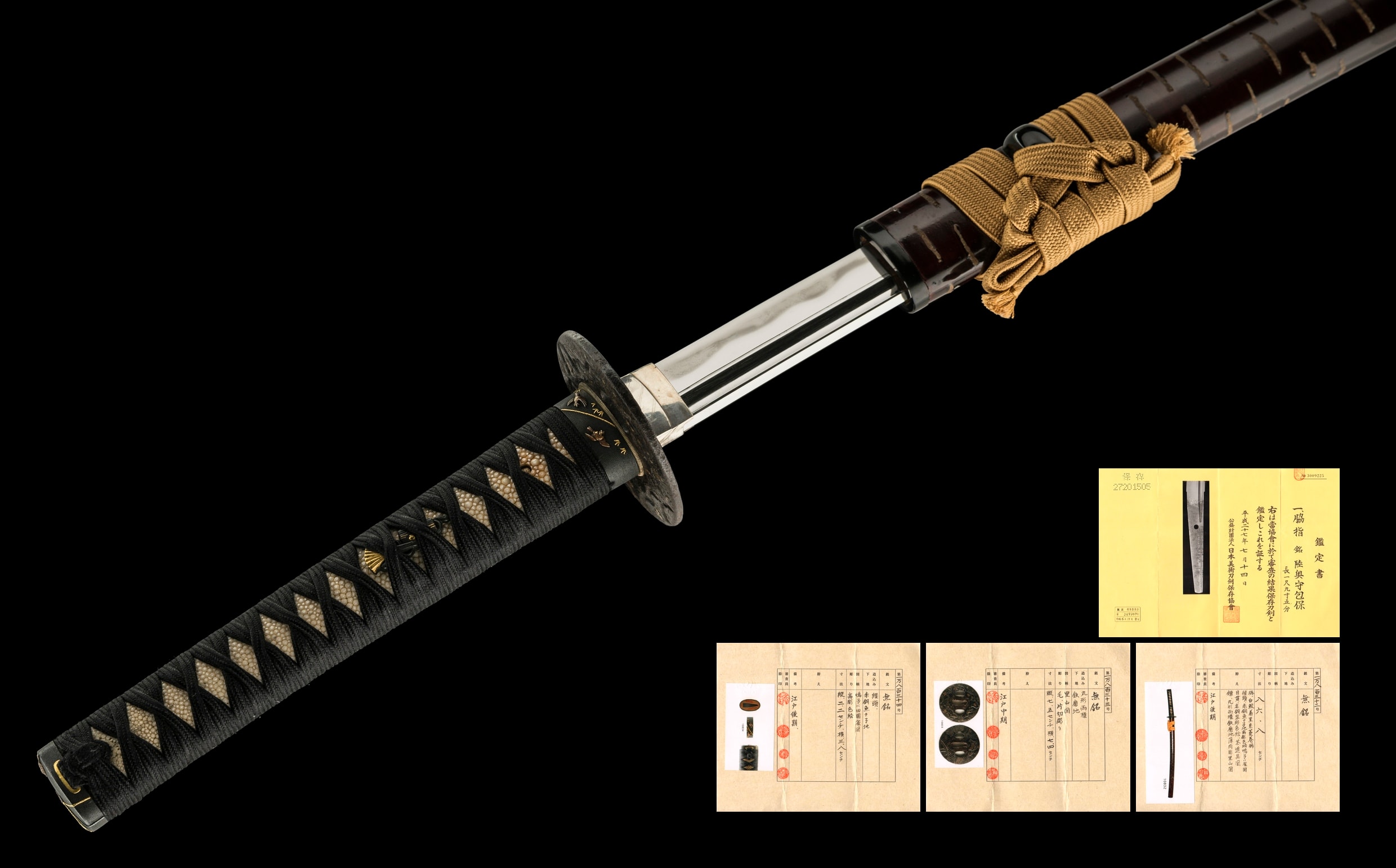 A KANEYASU Ô-WAKIZASHI (陸奥守包保)