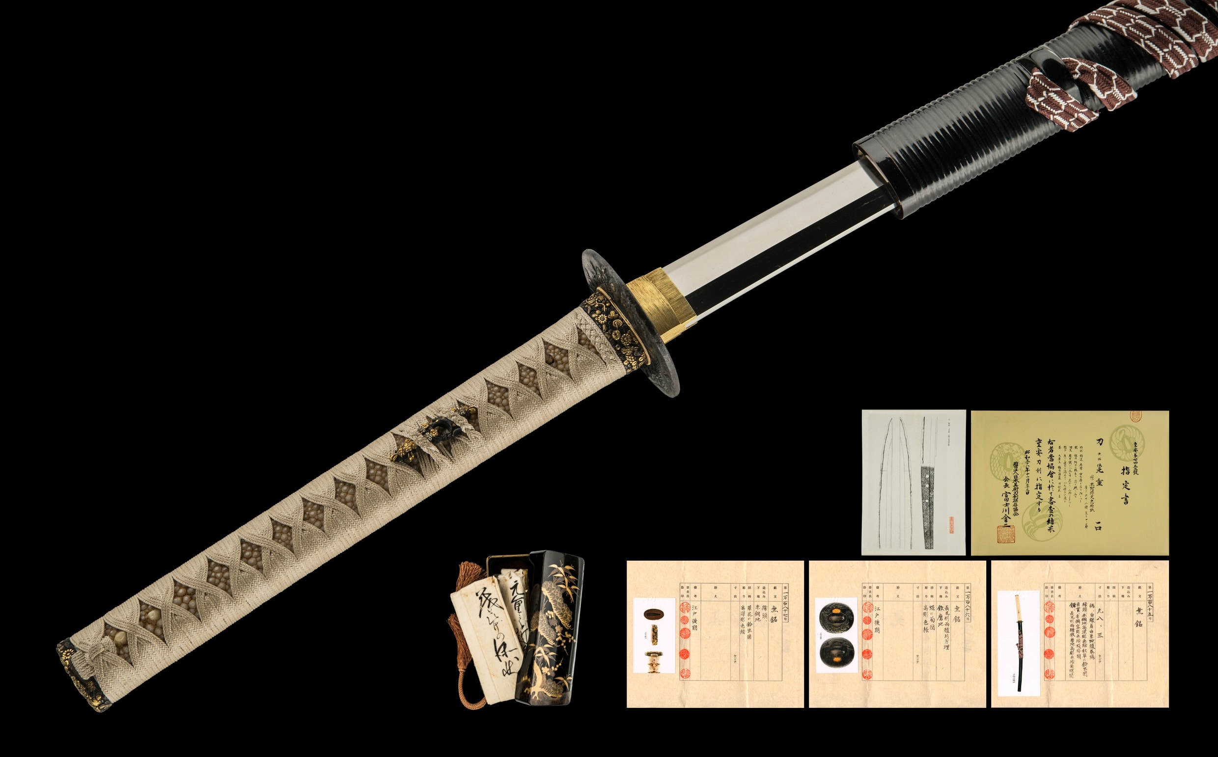 A MOTOSHIGE KATANA (元重)