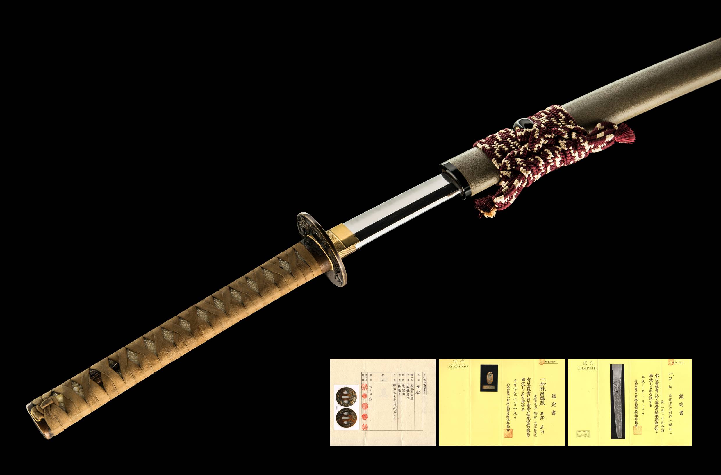 A CHOUNSAI EMURA KATANA (長運斎江村)