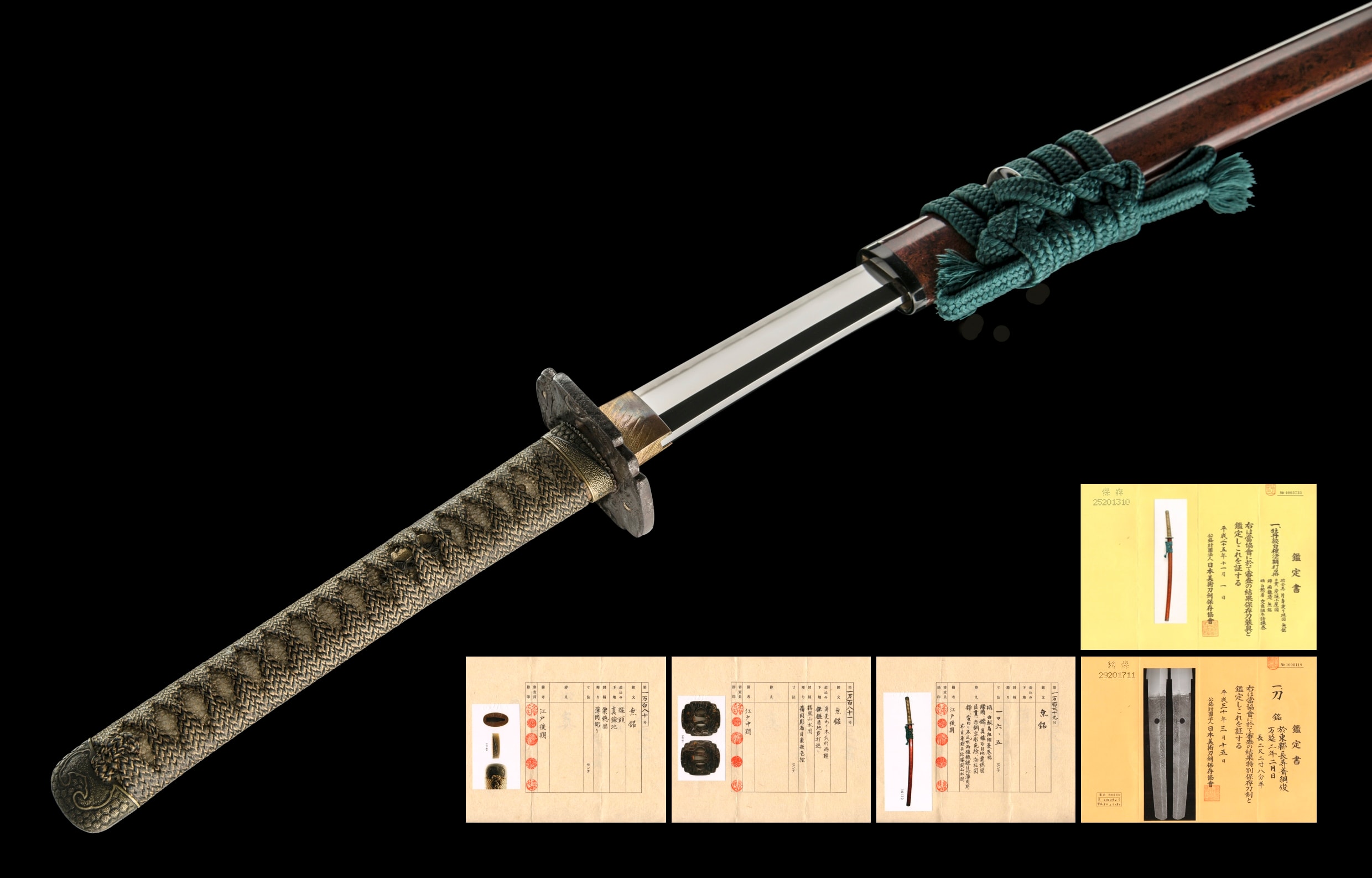 A CHÔJUSAI TSUNATOSHI KATANA (於東都長寿斎綱俊)