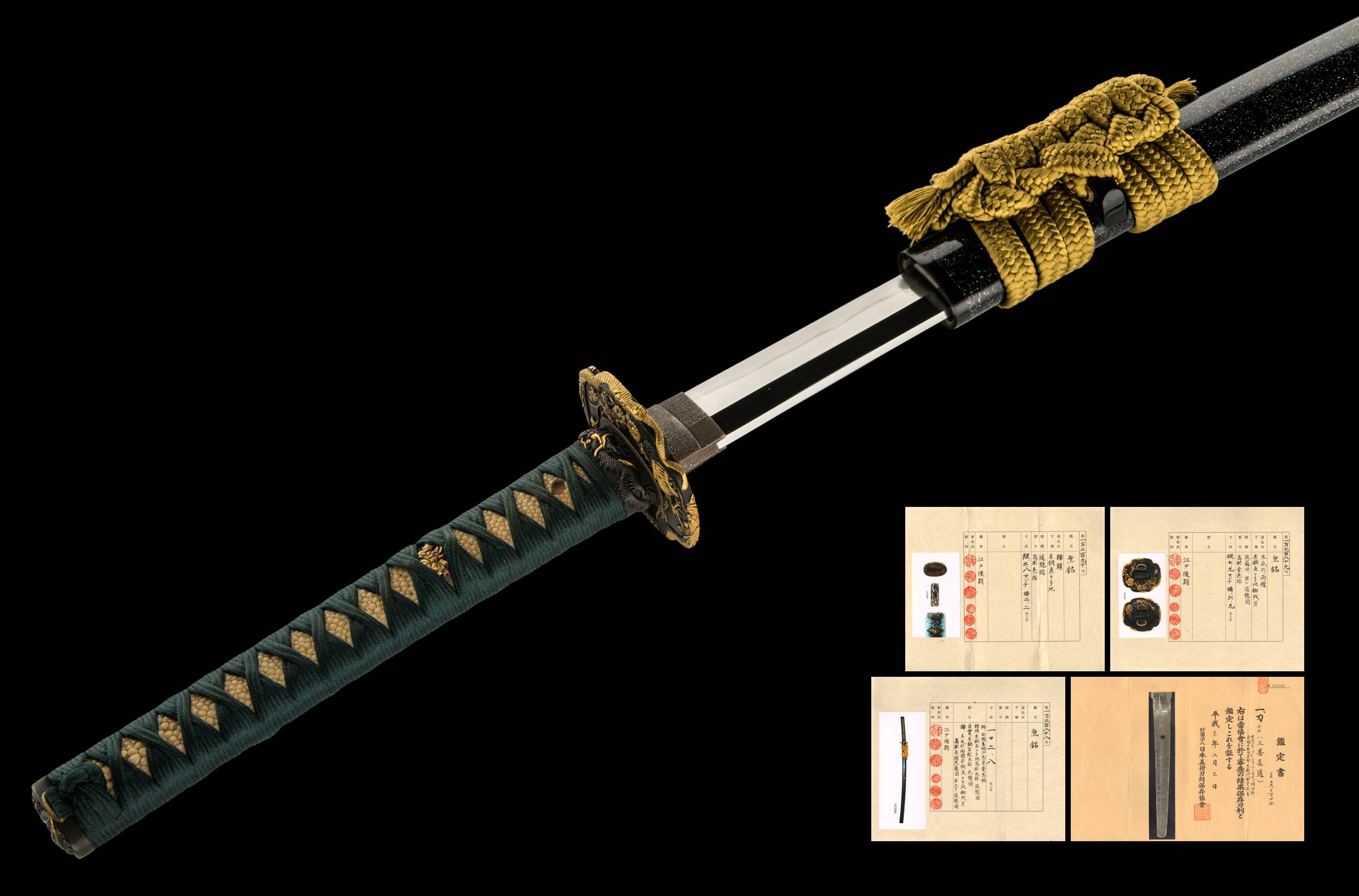A SHODAI NAGAMICHI TAMESHIGIRI KATANA (三善長道)