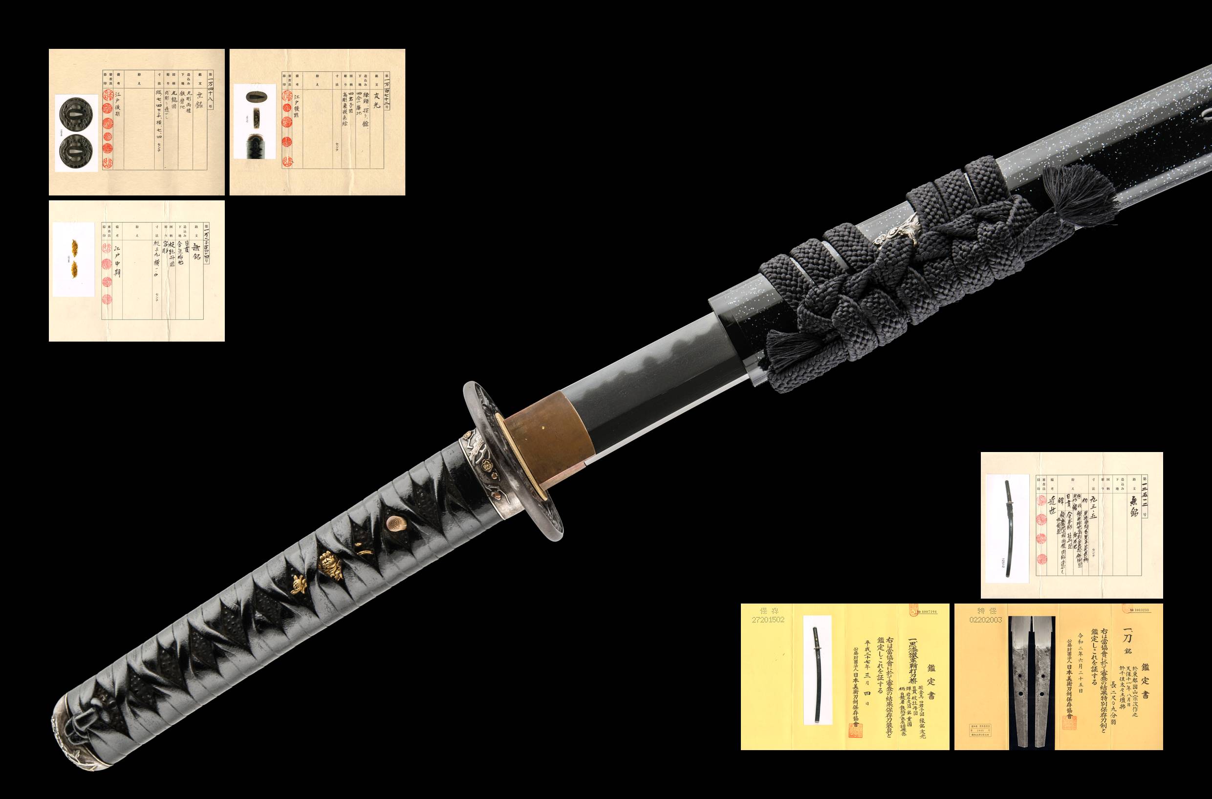 A MUNETSUGU TAMESHIGIRI KATANA (於東都固山宗次作之)