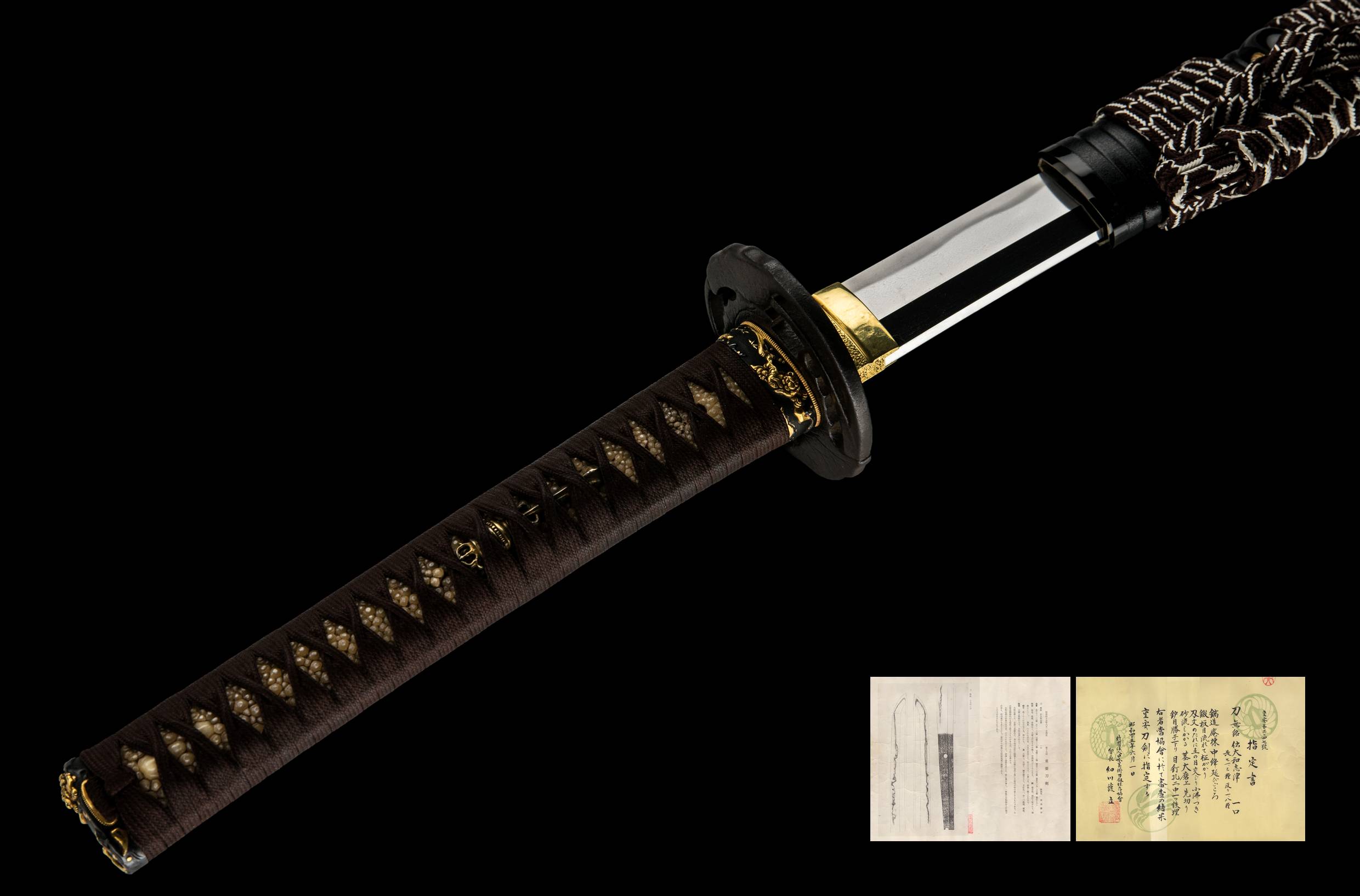 A YAMATO SHIZU KATANA (大和志津)