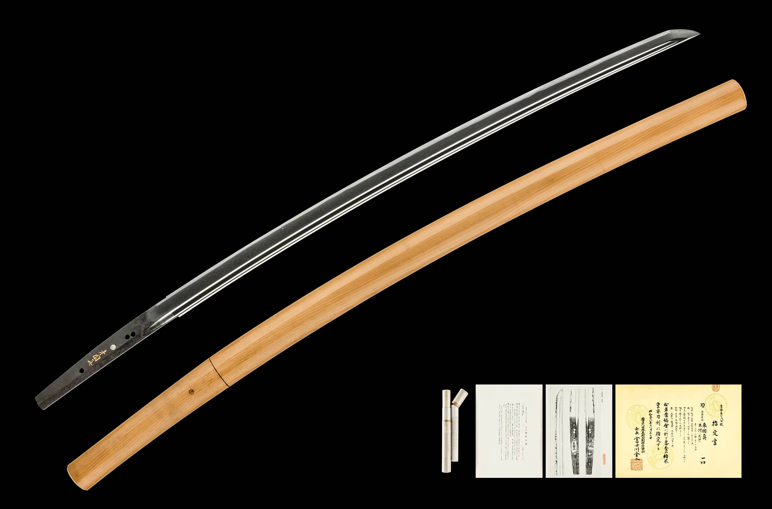 A RAI KUNIZANE KATANA (来国真)