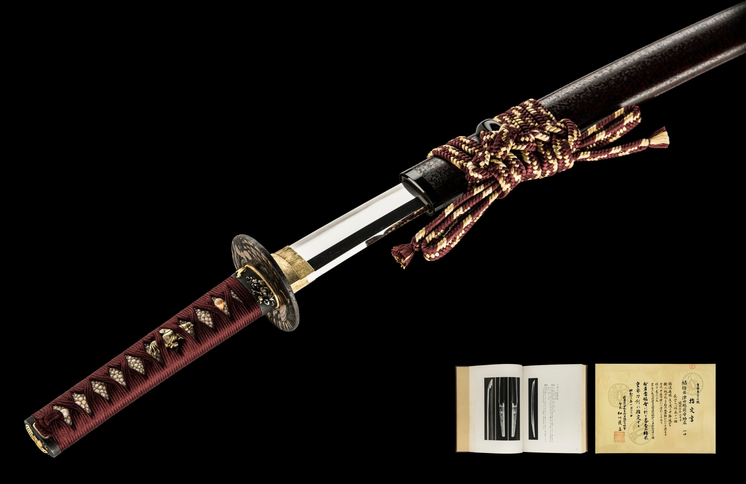 A TSUDA SUKEHIRO WAKIZASHI (津田越前守助広)