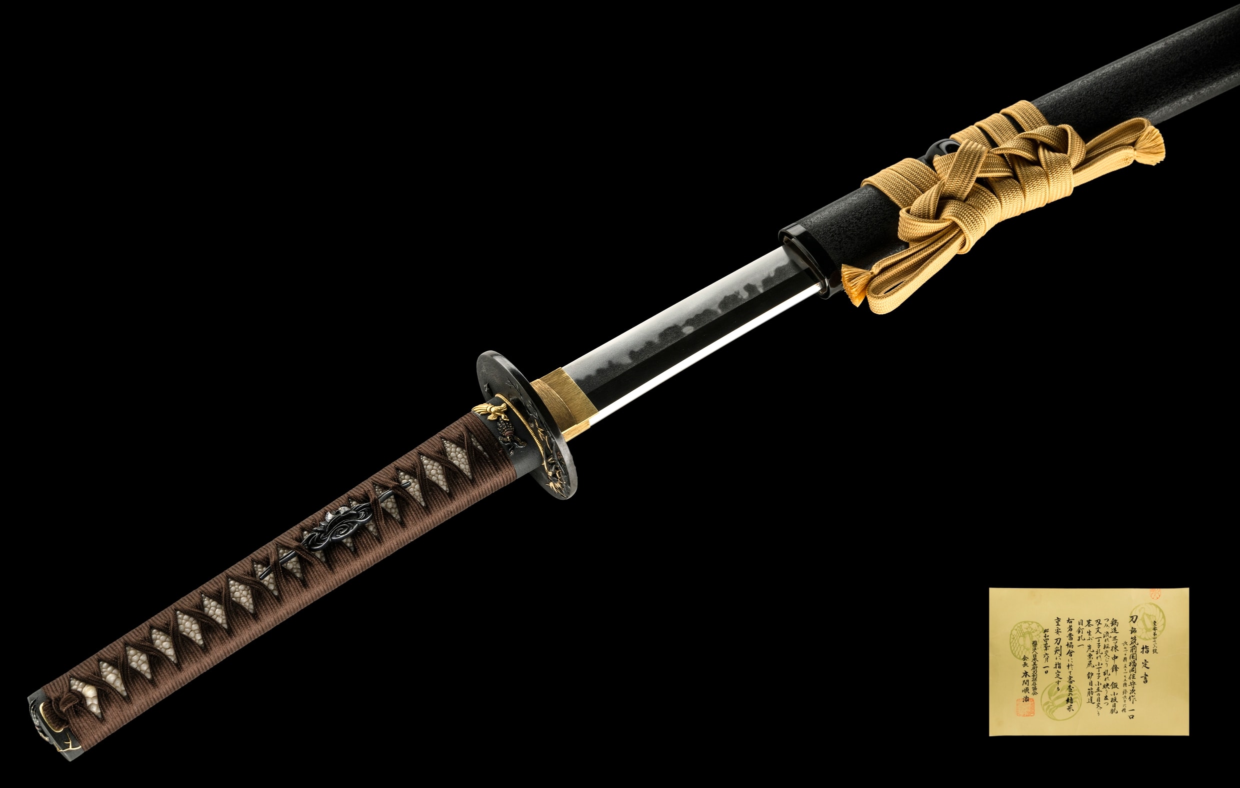 A MORITSUGU KATANA (筑前国福岡住守次作)