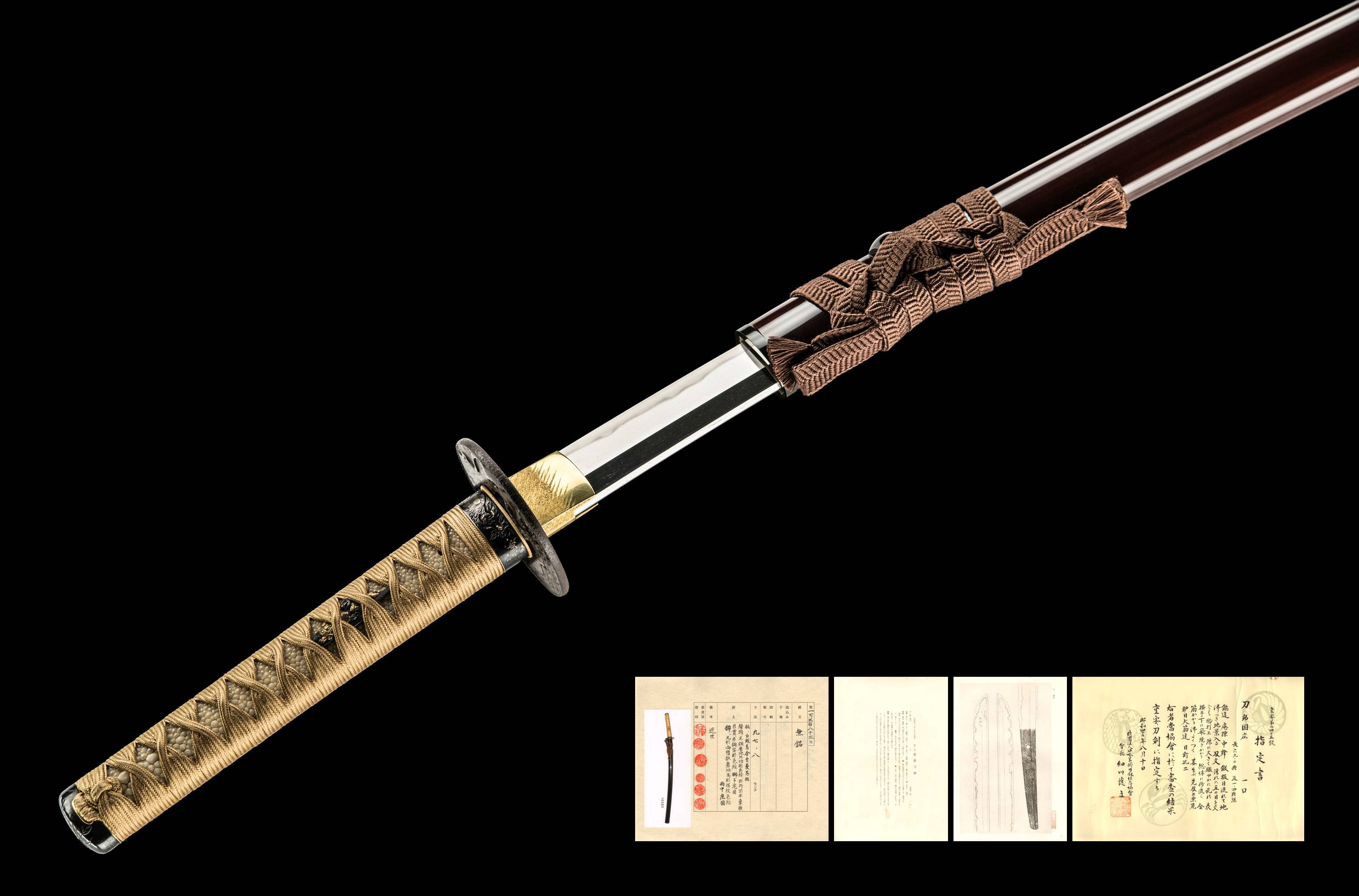 A KUNIHIRO KATANA (堀川国広)