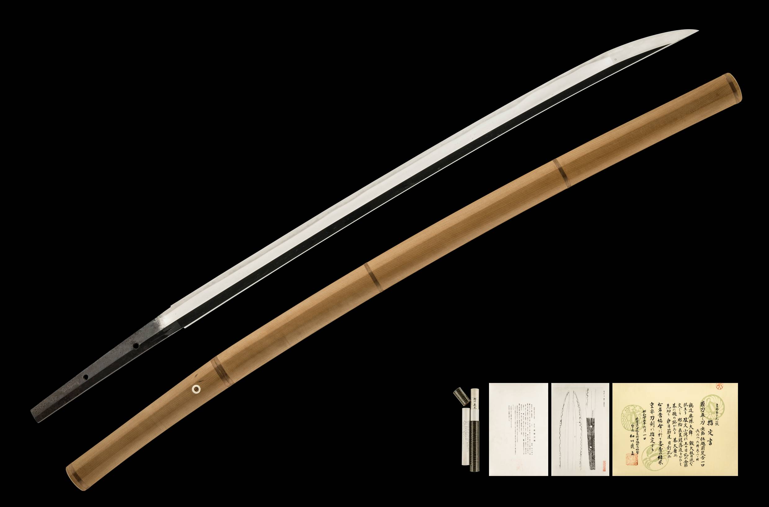 A SADAYOSHI NAGINATA NAOSHI (越前定吉)