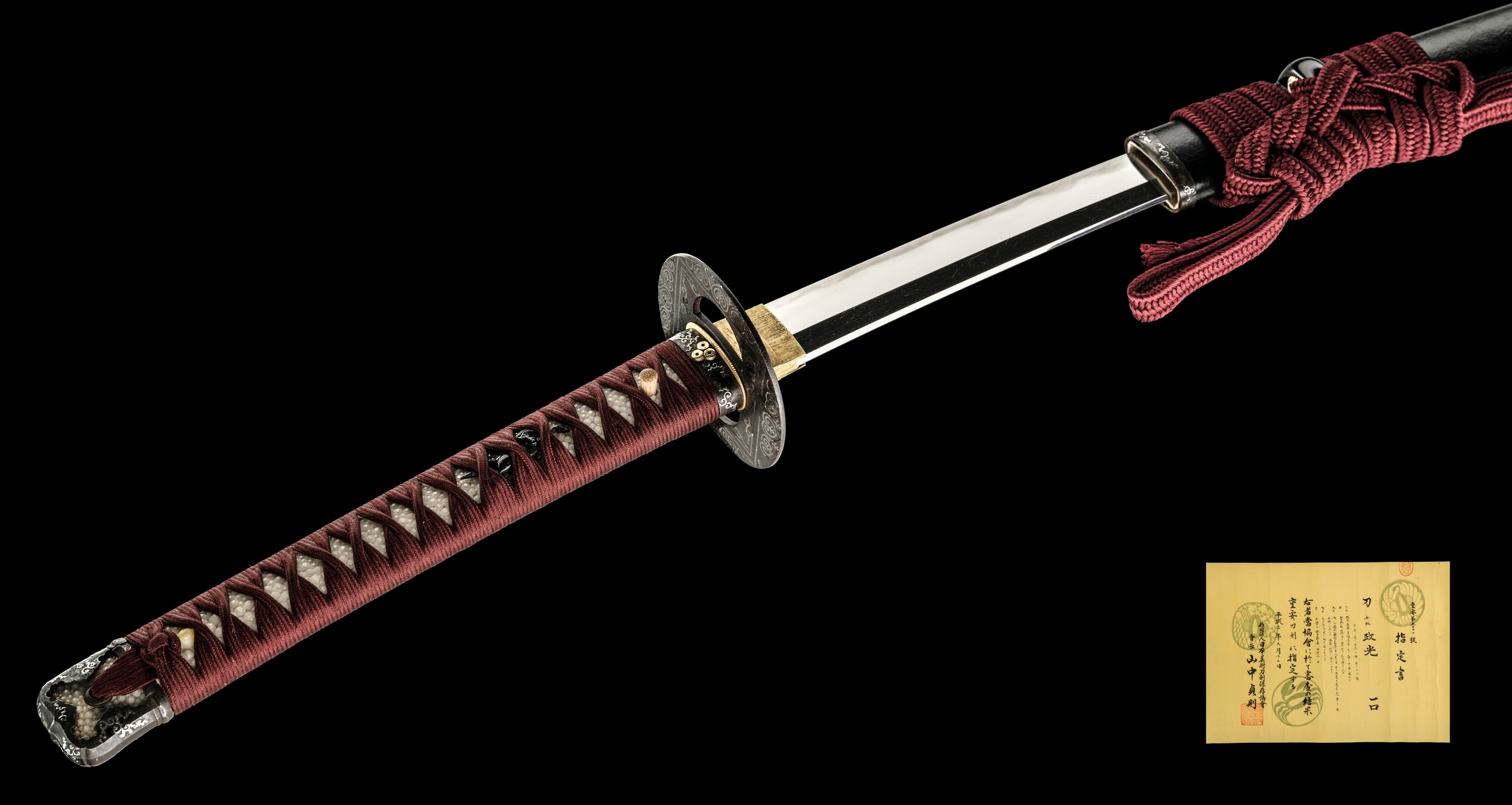 A MASAMITSU KATANA (備州長船政光)