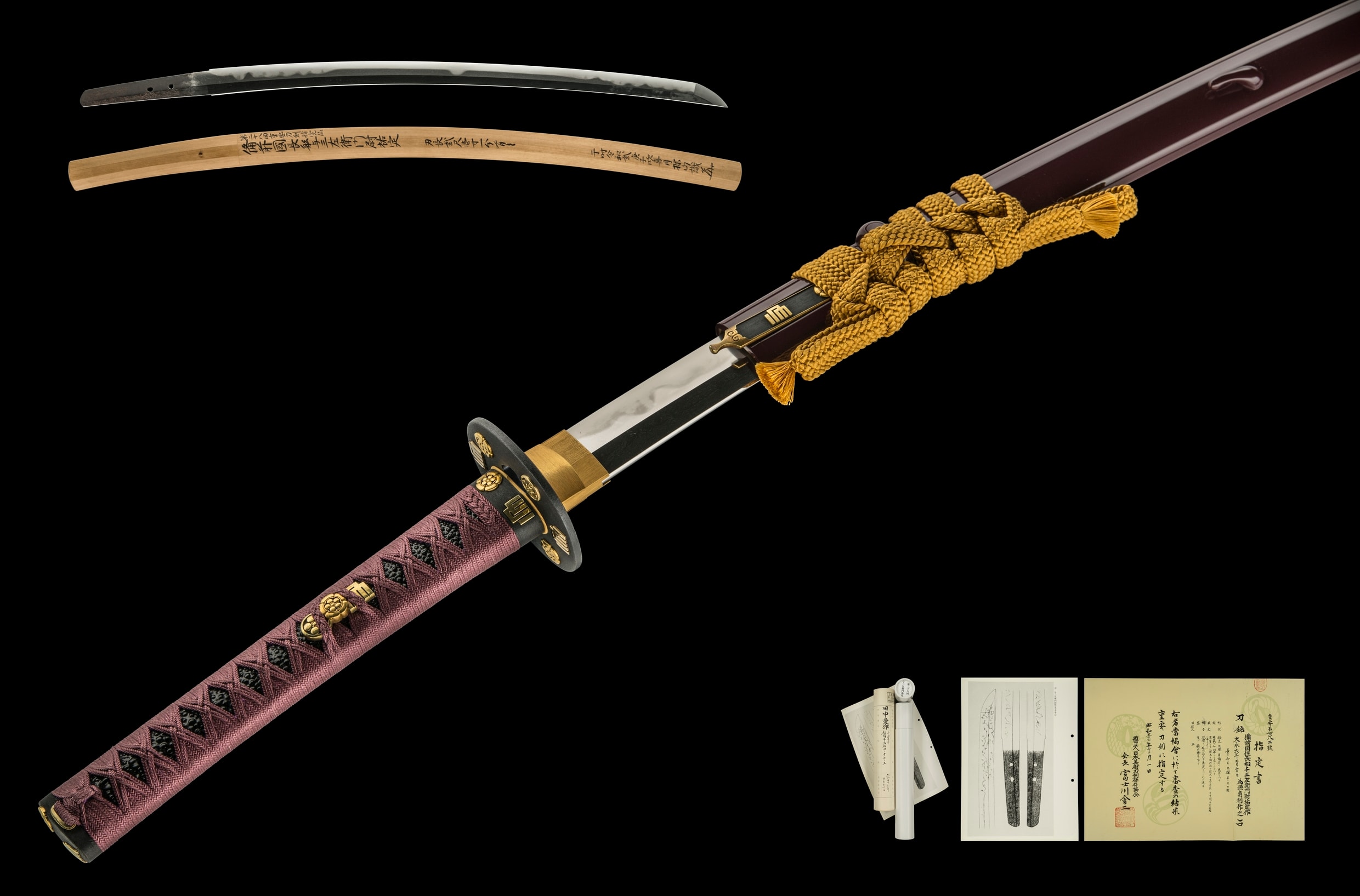 A YOSOZAEMON SUKESADA KATANA (備前国住長船与三左衛門尉祐定作)
