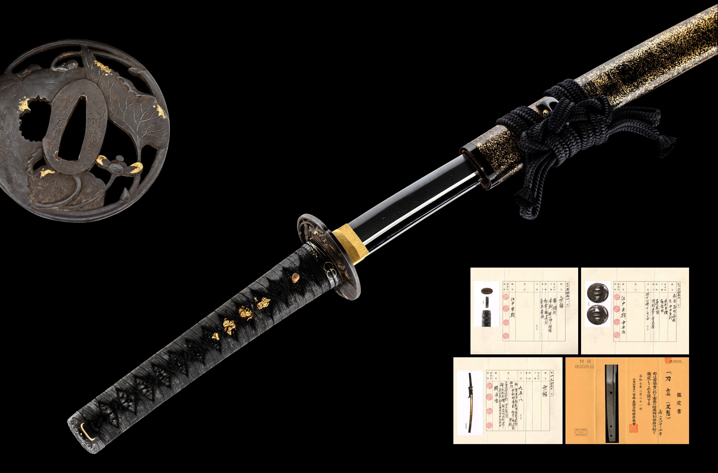 A SHIKKAKE KATANA (尻懸)