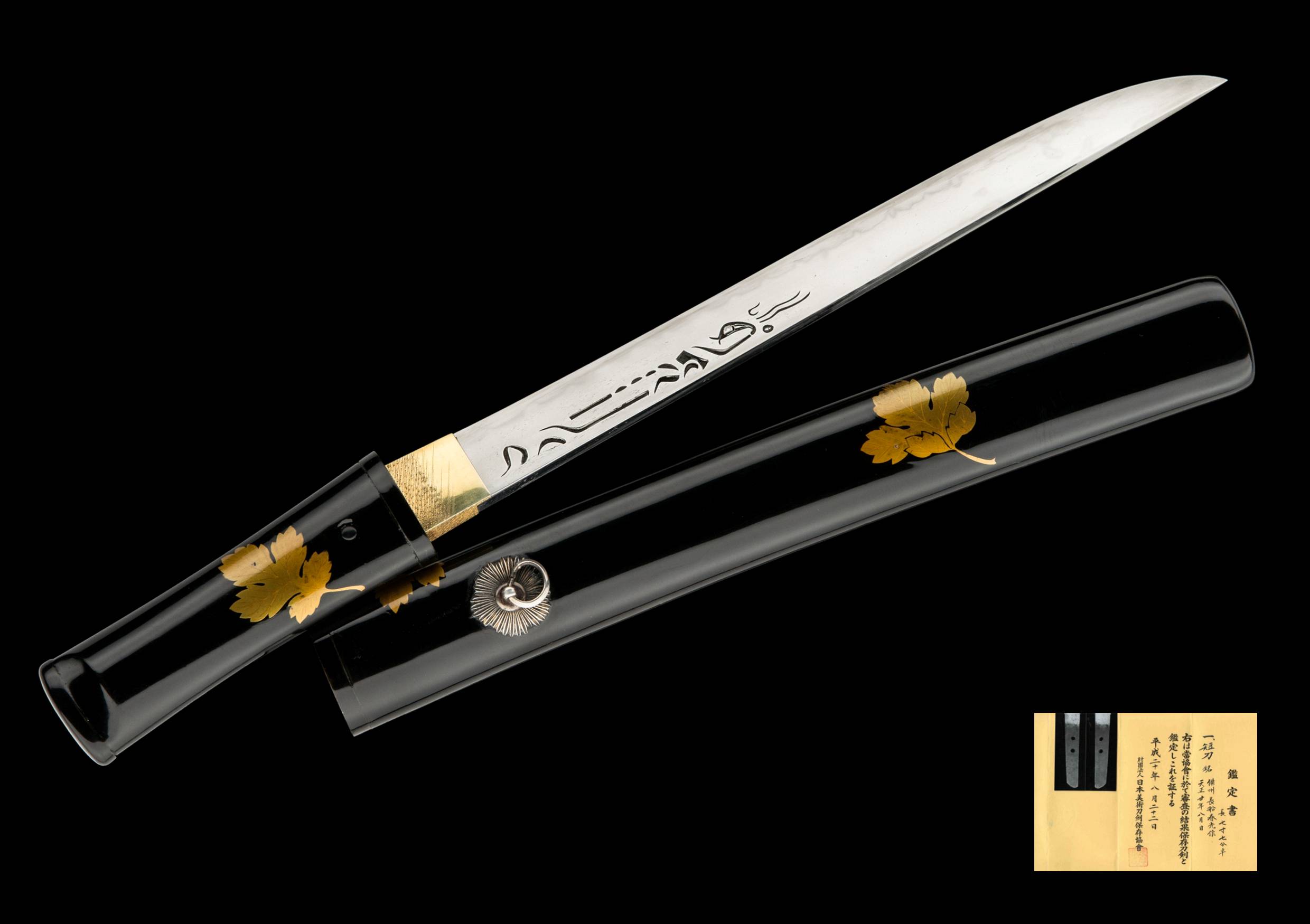 A HARUMITSU TANTO (備州長船春光)