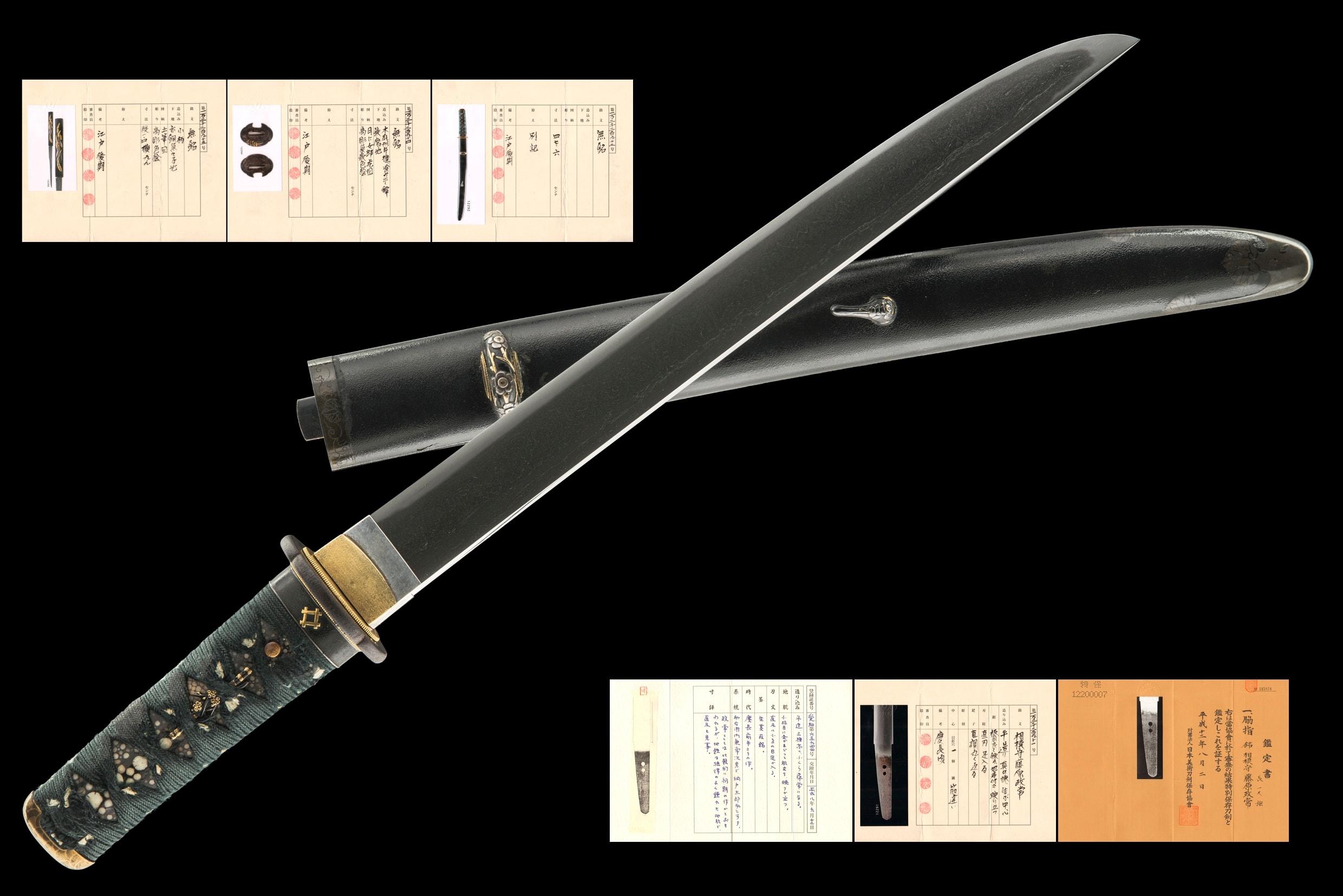 A MASATSUNE SUNNOBI TANTO (相模守藤原政常)