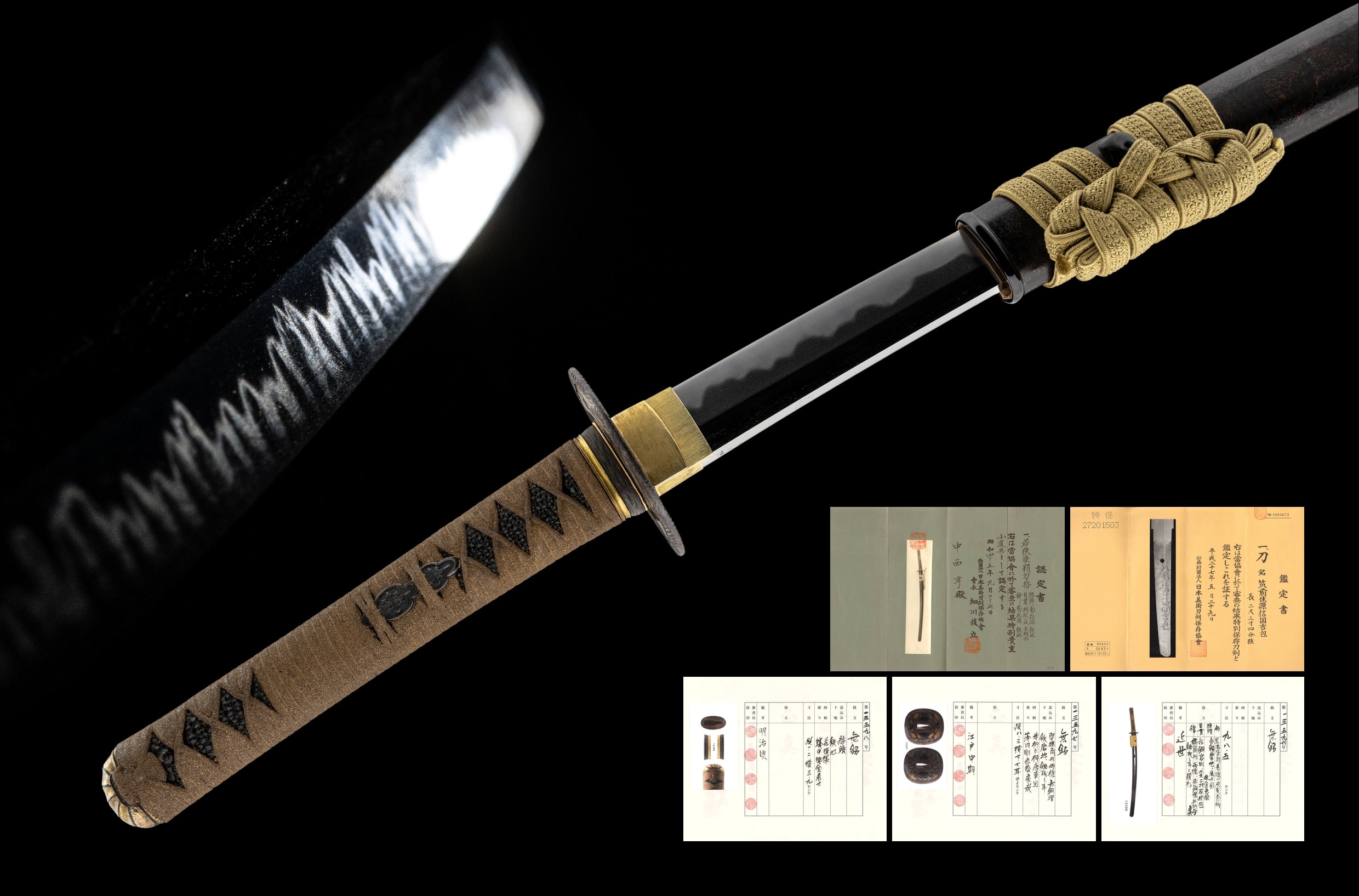 Katana - Tokuho - by Nobukuni Yoshikane (1st Generation) - Nobukuni Yoshikane