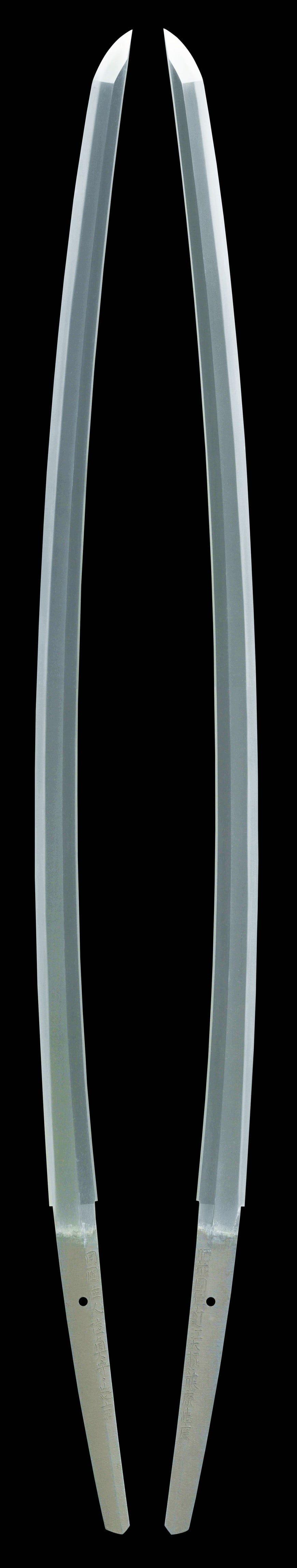 Katana - Jūyō - by Hizen School - Hizen no Kuni ju Omi Daijo Fujiwara Tadahiro and Mutsunokami Tadayoshi