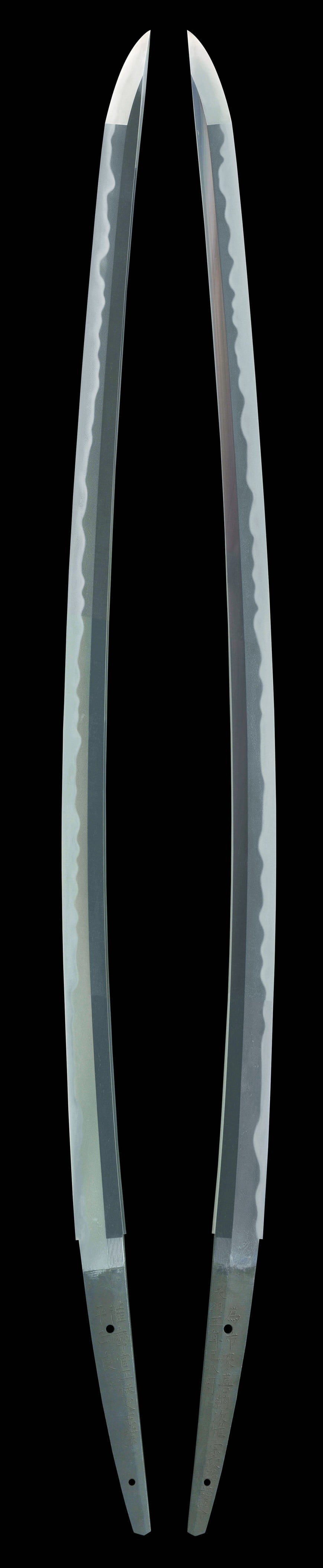 Katana - Jūyō - by Suishinshi Masayoshi - Satsuma Kanko Chichibu Matsuyo Taira Masayoshi - Tenmei 5th Year, 8th Month