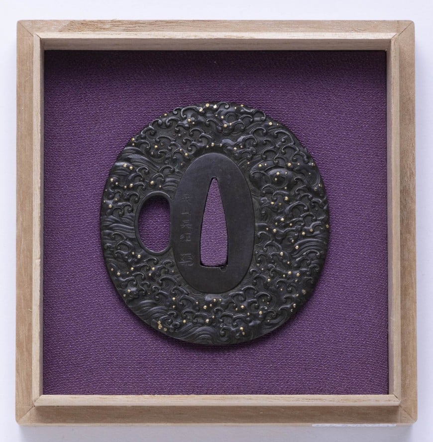 Tsuba - Hozon - by Mito School - Gazan Hidetsugu (Kao) - Wave Design