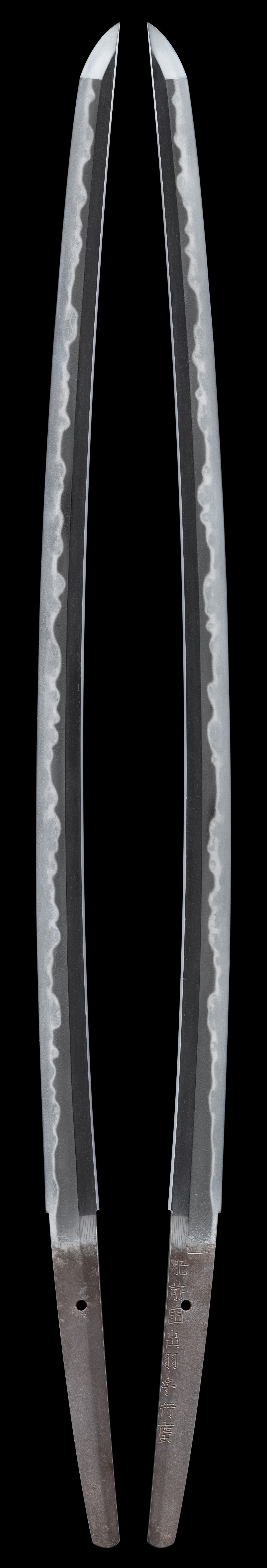 Katana - Tokuho - by Hizen Yukihiro - 1st Gen. Dewa no Kami Yukihiro