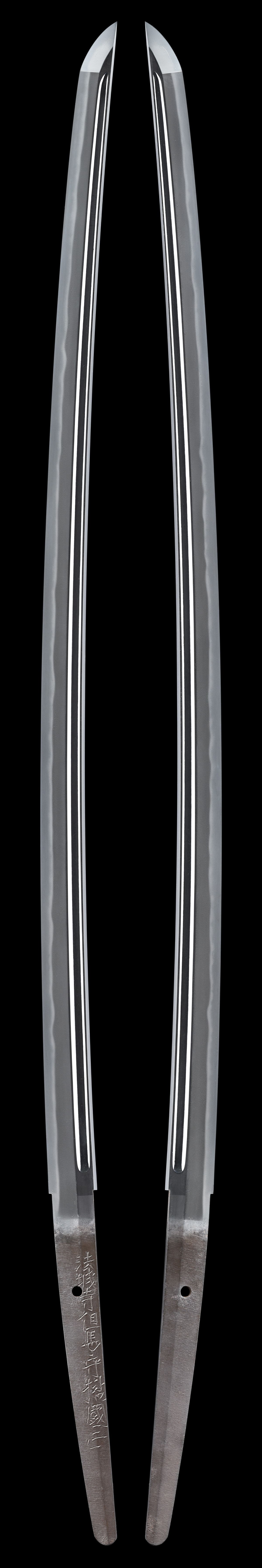 Katana - Tokuho - by Hojoji Kunimasa - Hojoji Tajima-No-Kami Tachibana Kunimasa