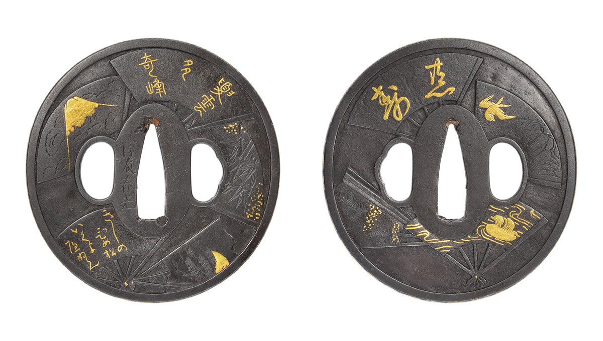 Tsuba - Tokuho - by Goto School - Goto Harumitsu - Senmen-zu Tsuba