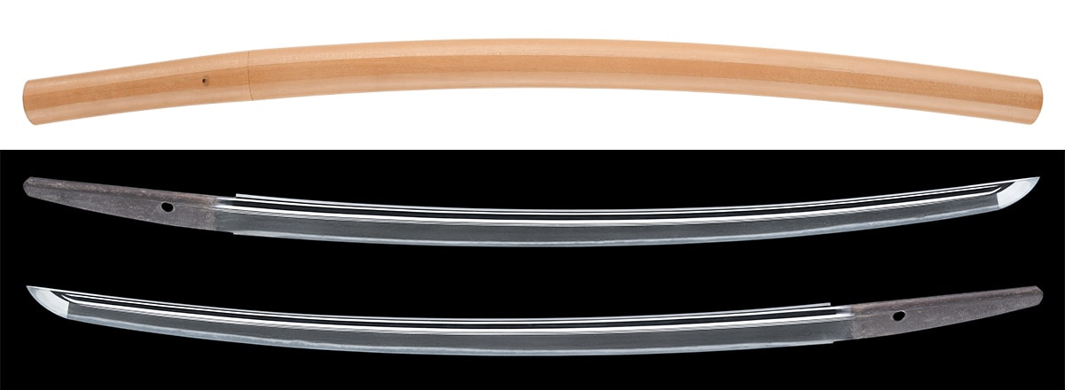 Katana - Hozon - by Naminohira School - Mumei Naminohira with NBTHK Hozon Token