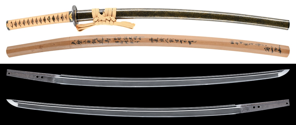 Katana - Tokuho - by Enju School - Mumei (Attributed to Enju) - NBTHK Tokubetsu Hozon Token