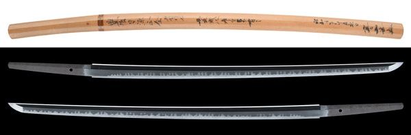 Katana - Tokuho - by Masayasu - Bungo-No-Kami Minamoto Masayasu