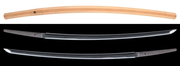 Katana - Tokuho - by Kiyomaro Kiyondo - Fujiwara Kiyondo