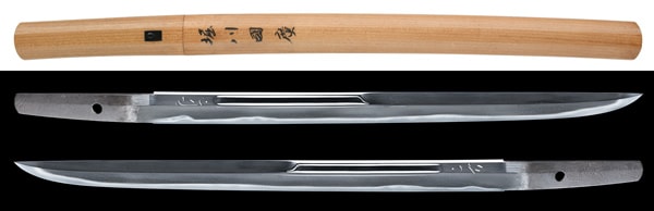 Wakizashi - Tokuho - by Horikawa Kunihiro - Horikawa Kunihiro - Tokubetsu Hozon Token