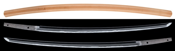 Katana - Jūyō - by Ko-Bizen School - Mumei Attributed to Masatsune - Juyo Token